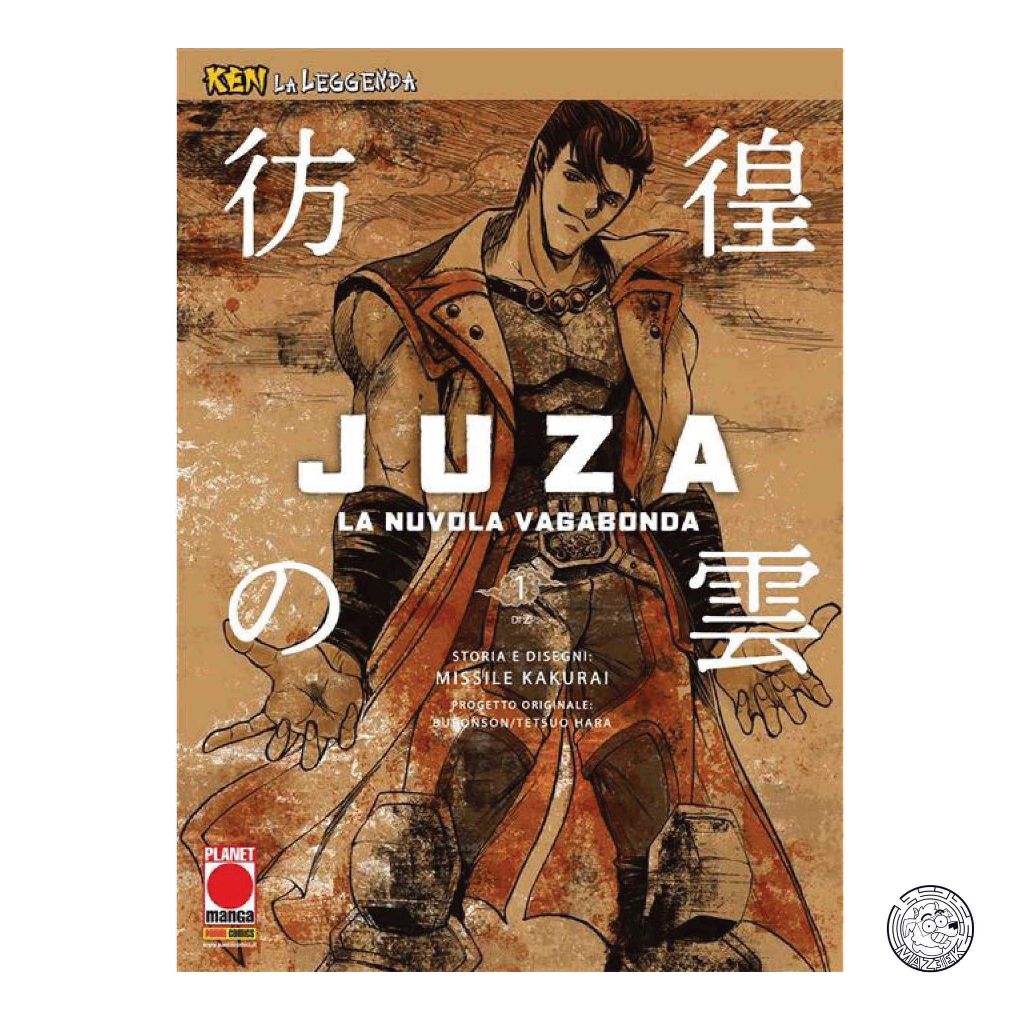 Ken the legend Juza 01