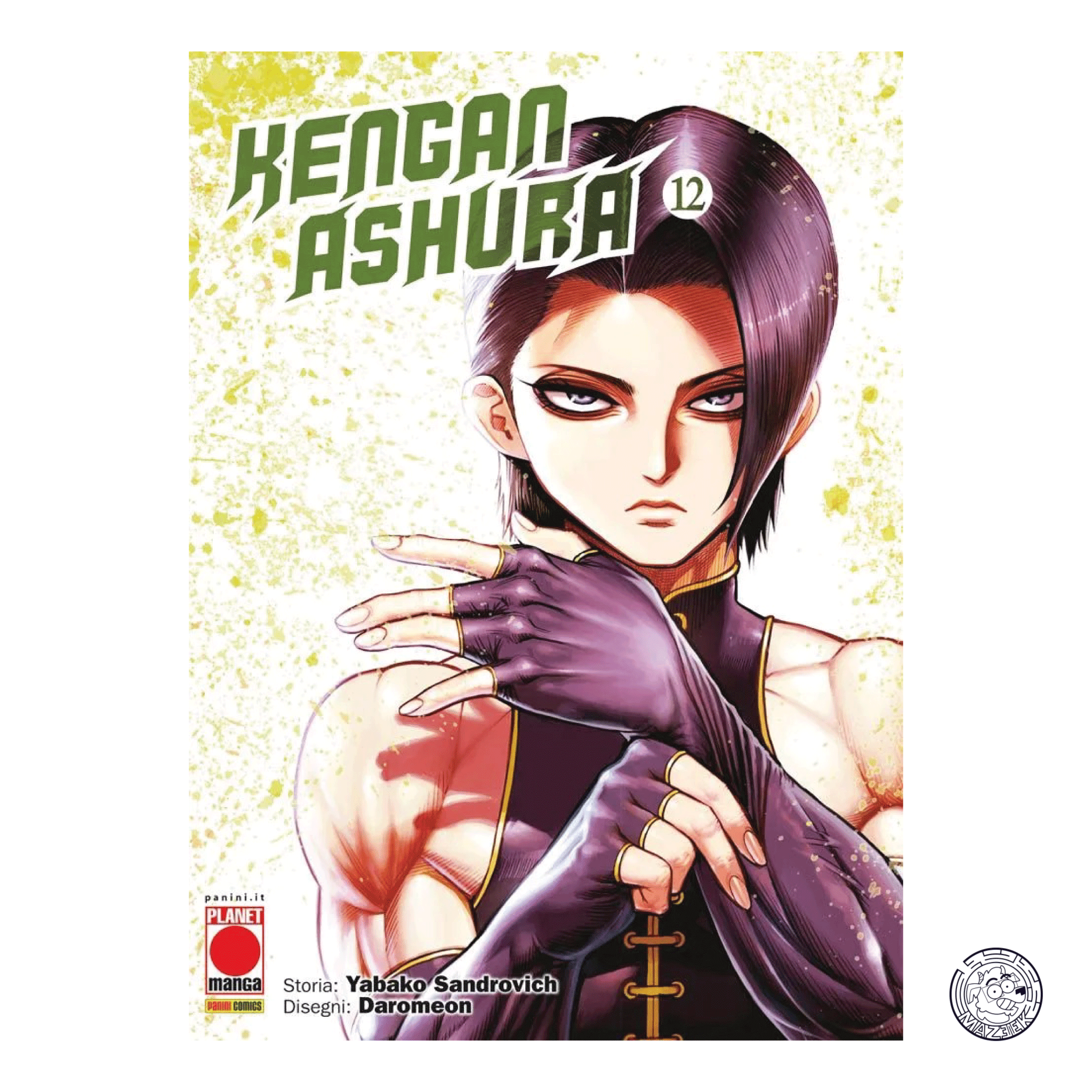 Kengan Ashura 12