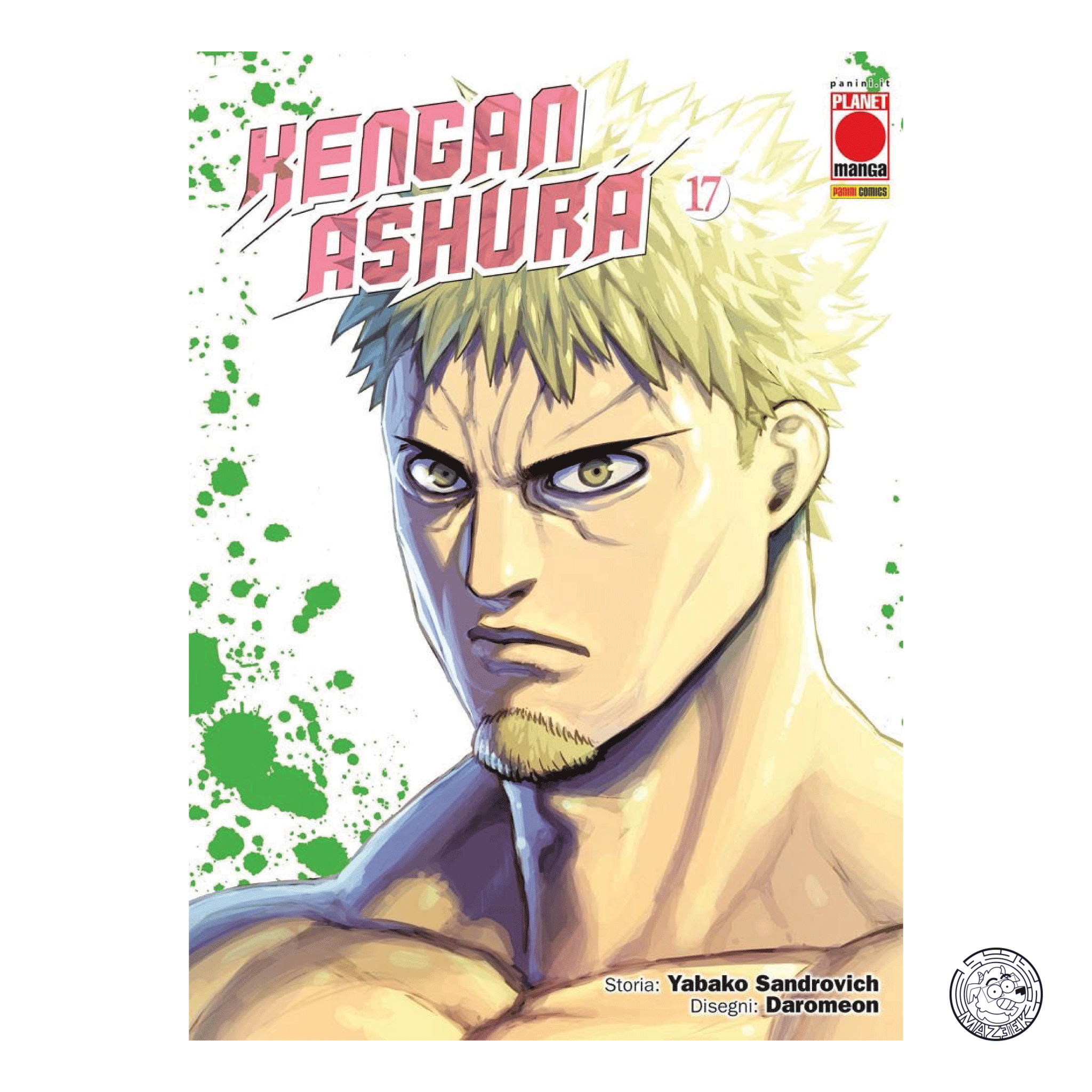 Kengan Ashura 17