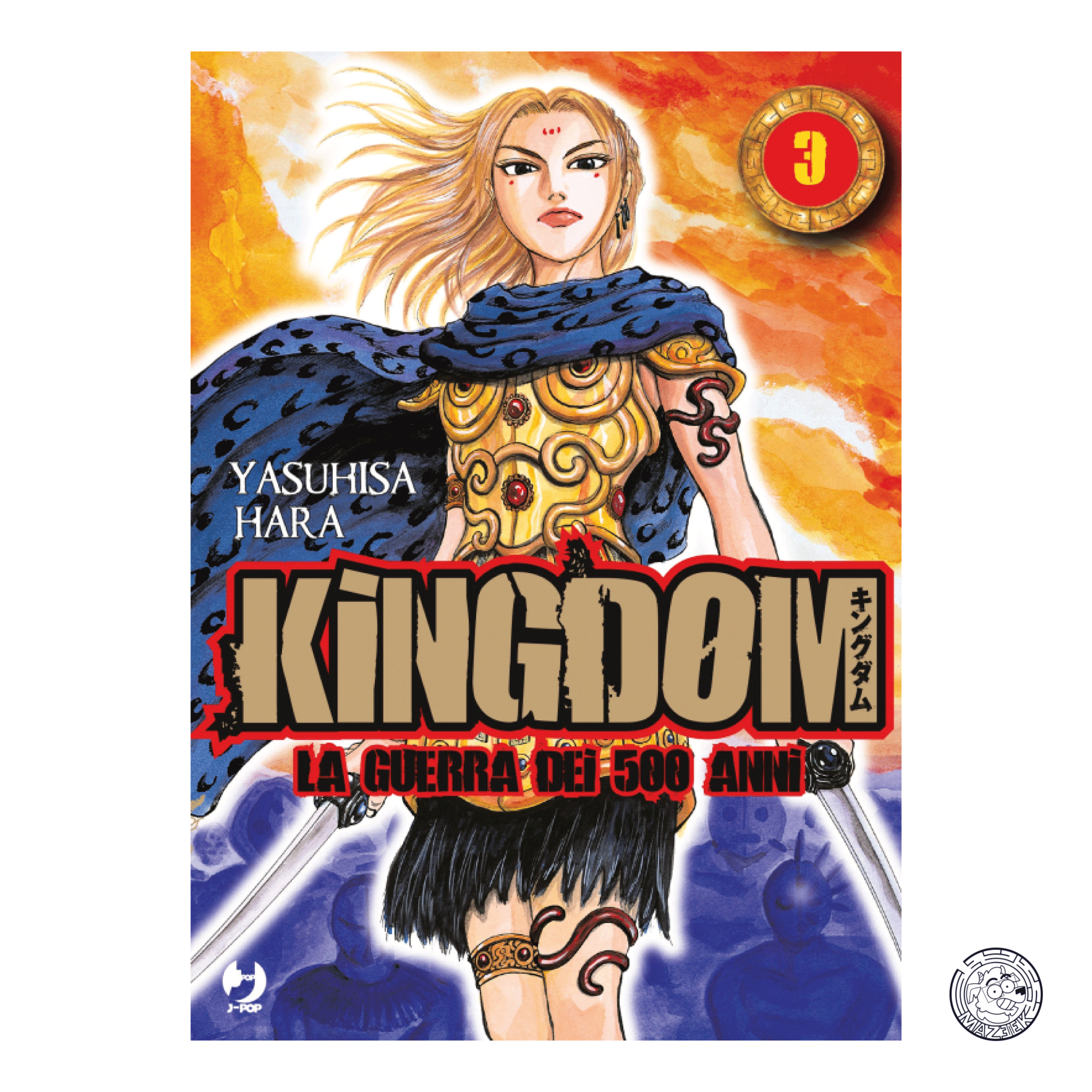 Kingdom 03