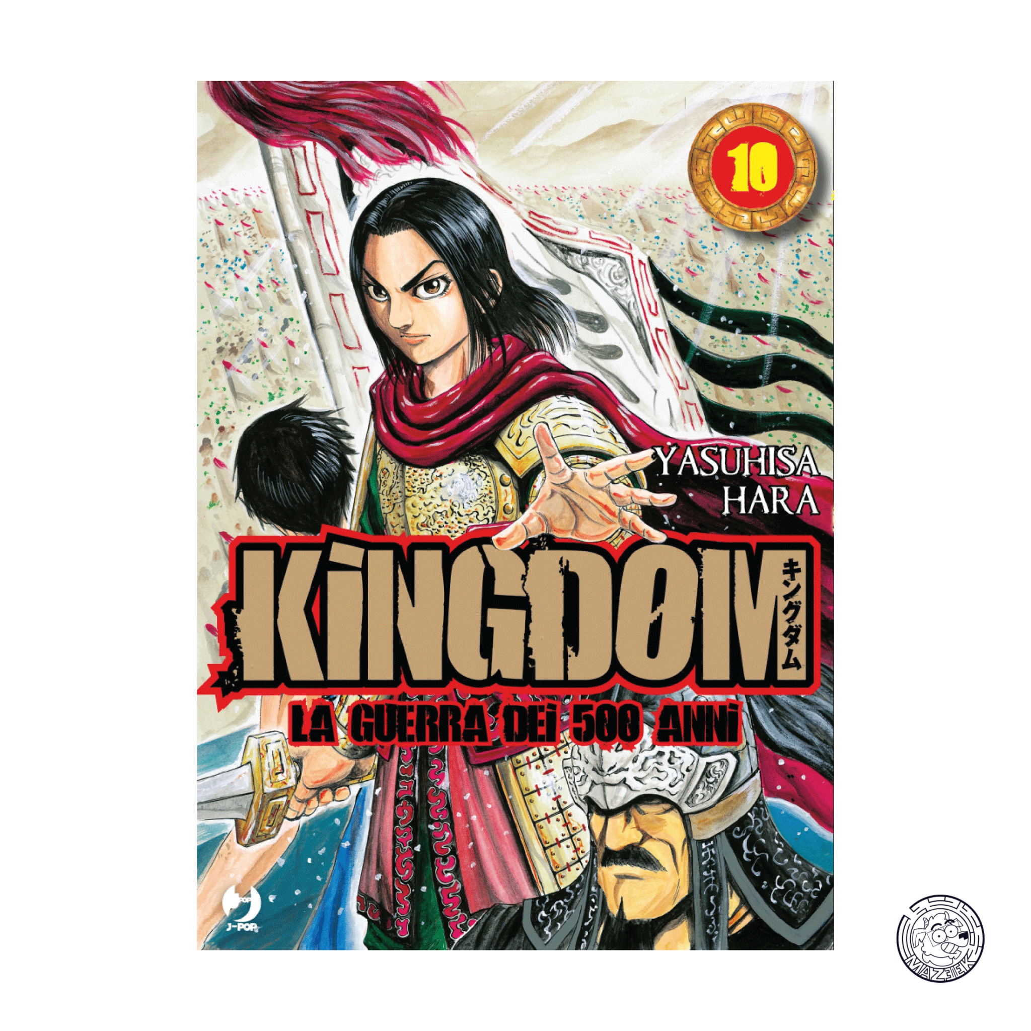 Kingdom 10