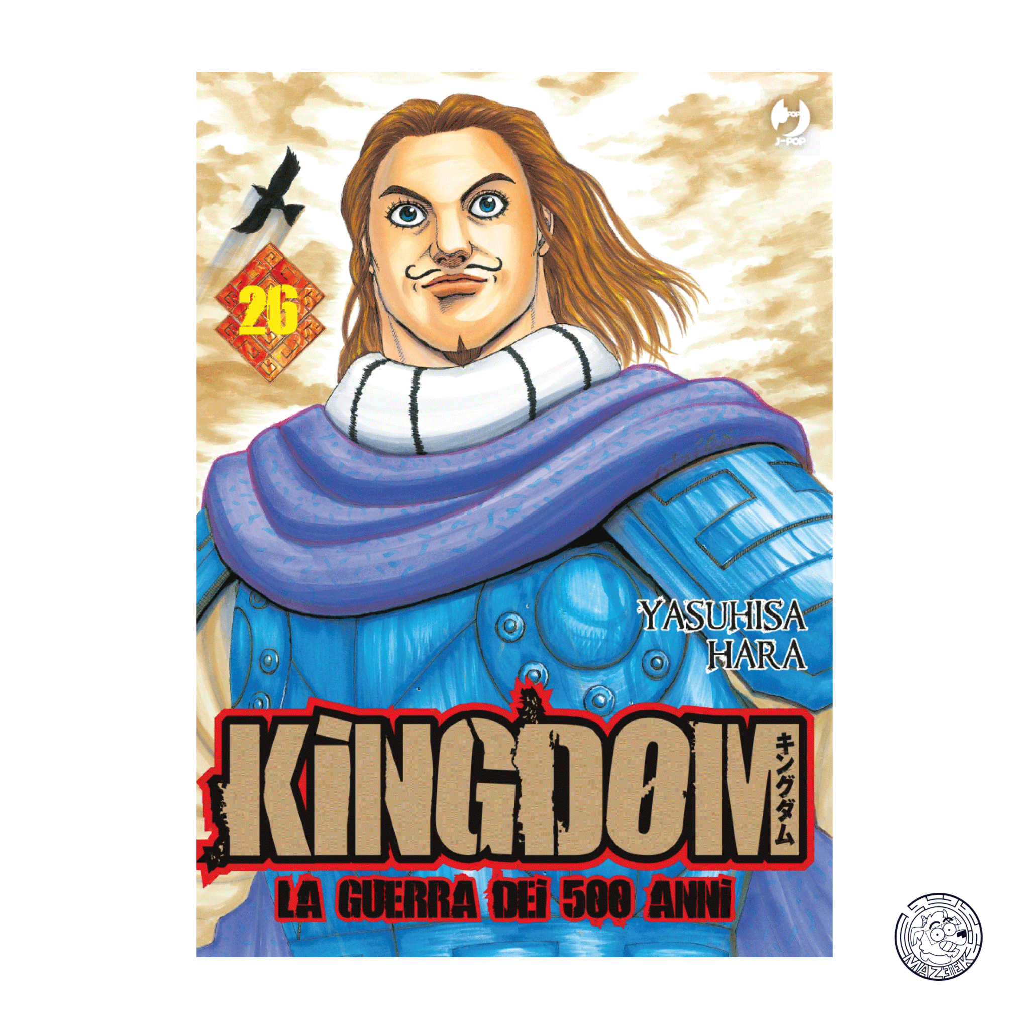 Kingdom 26