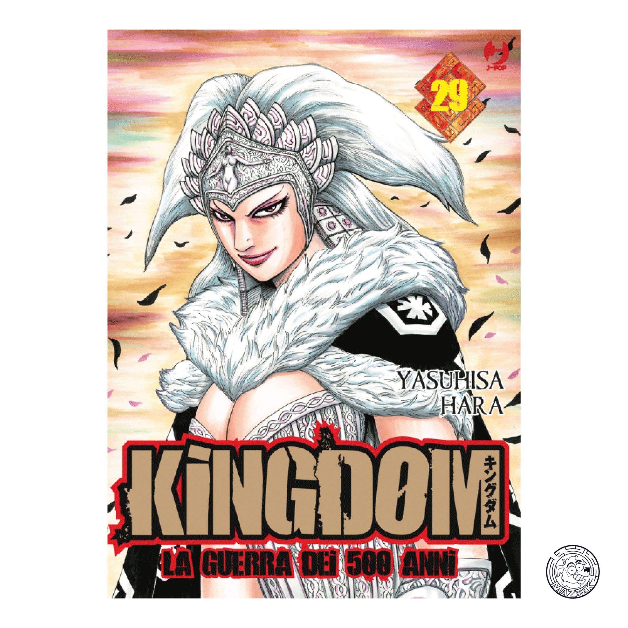 Kingdom 29