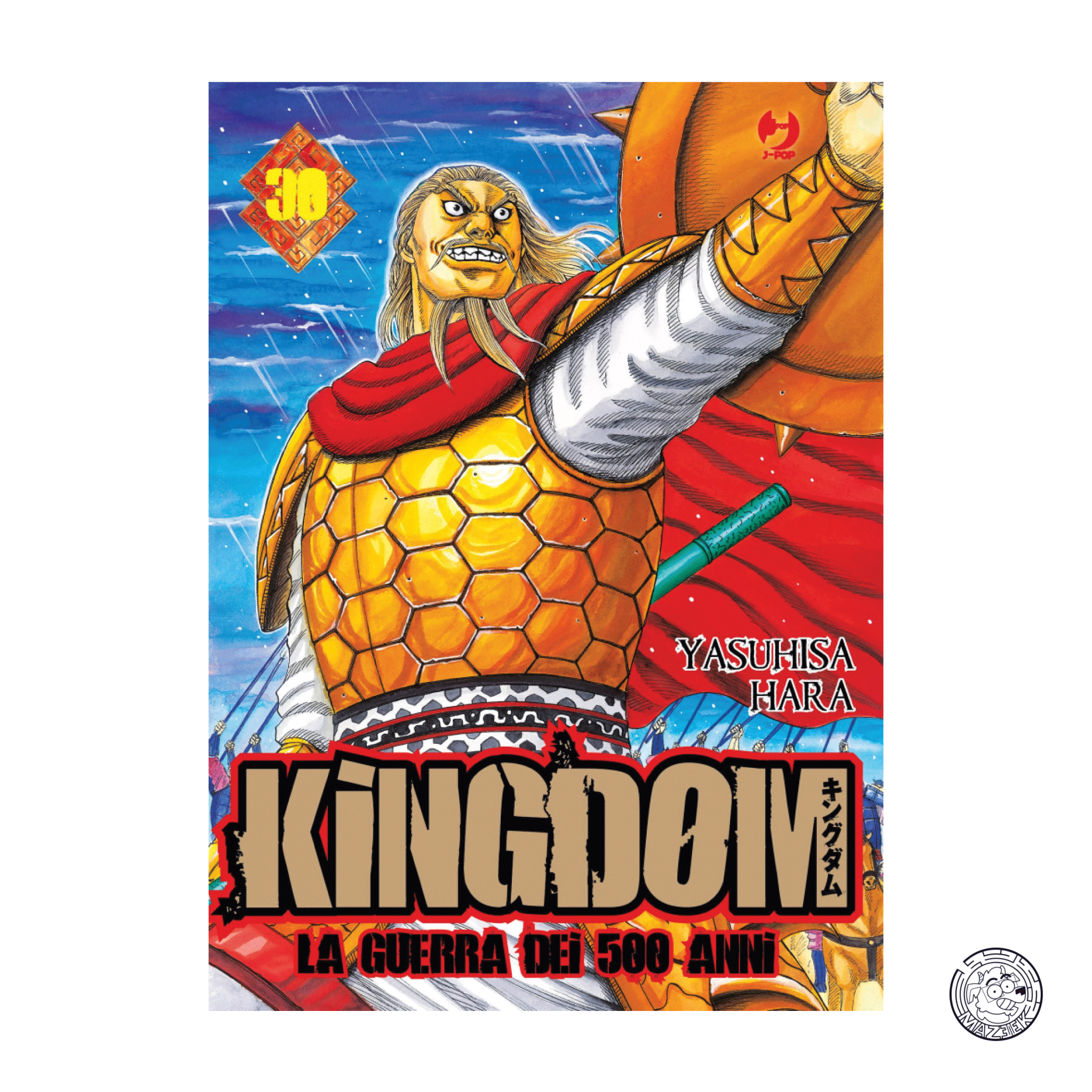 Kingdom 30