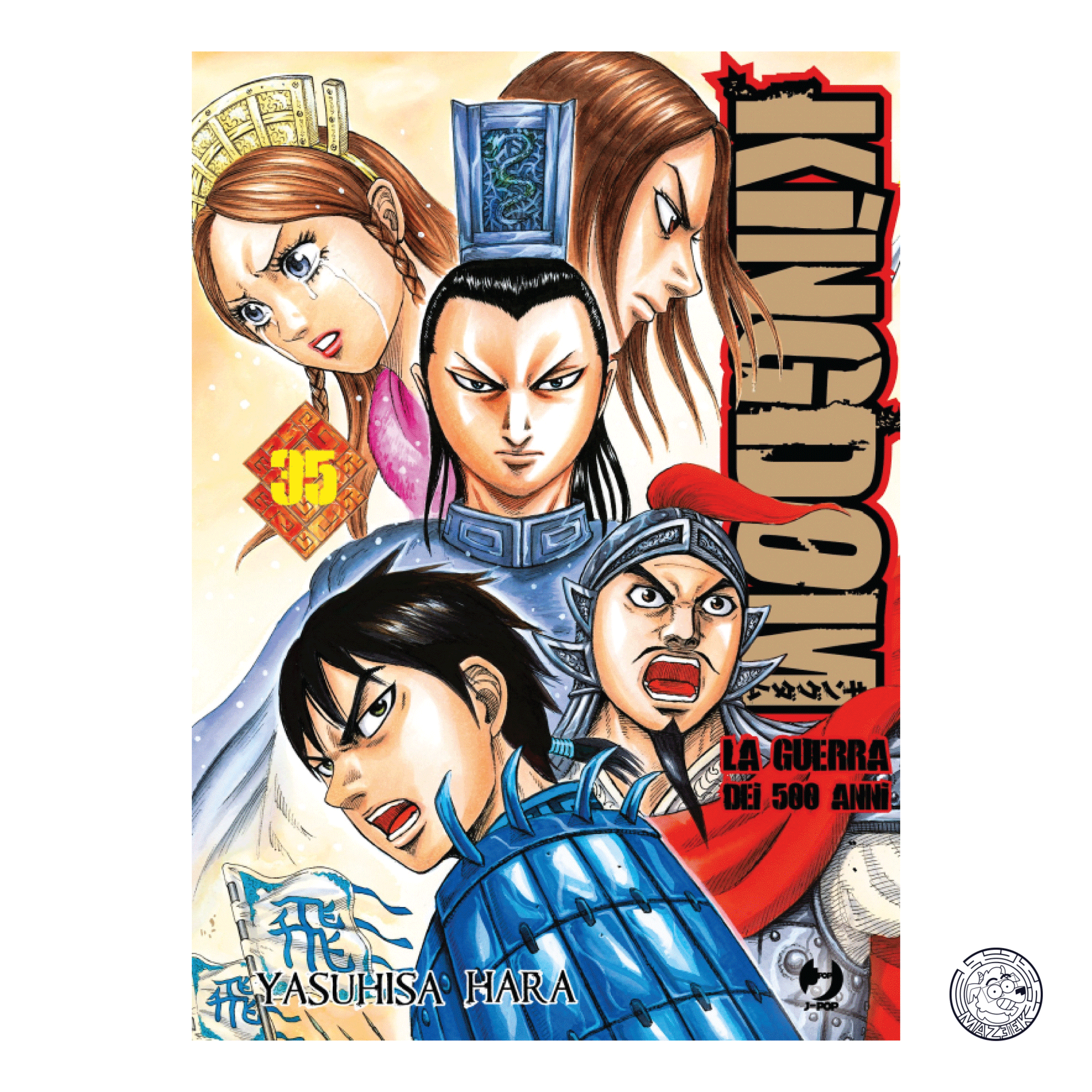 Kingdom 35