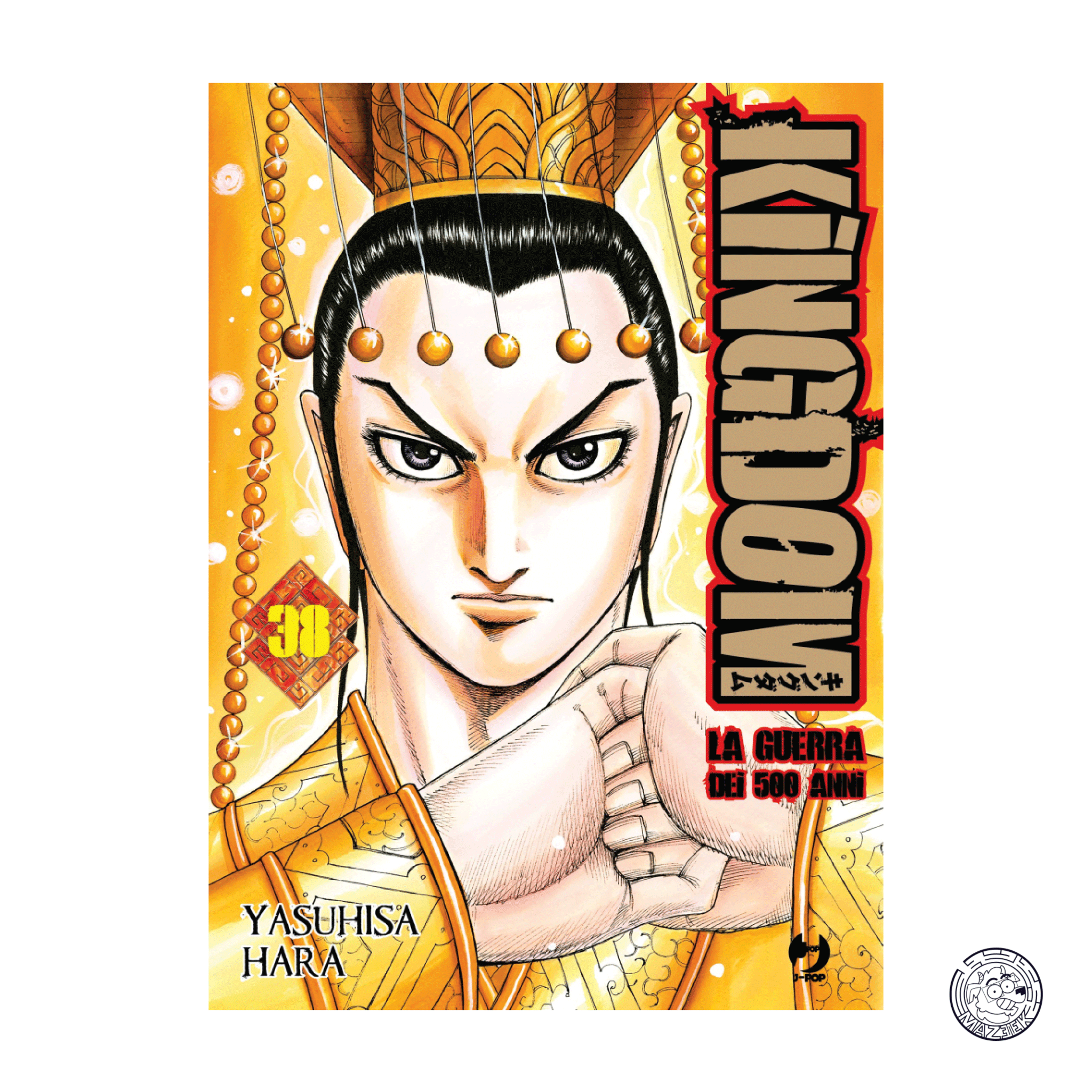 Kingdom 38