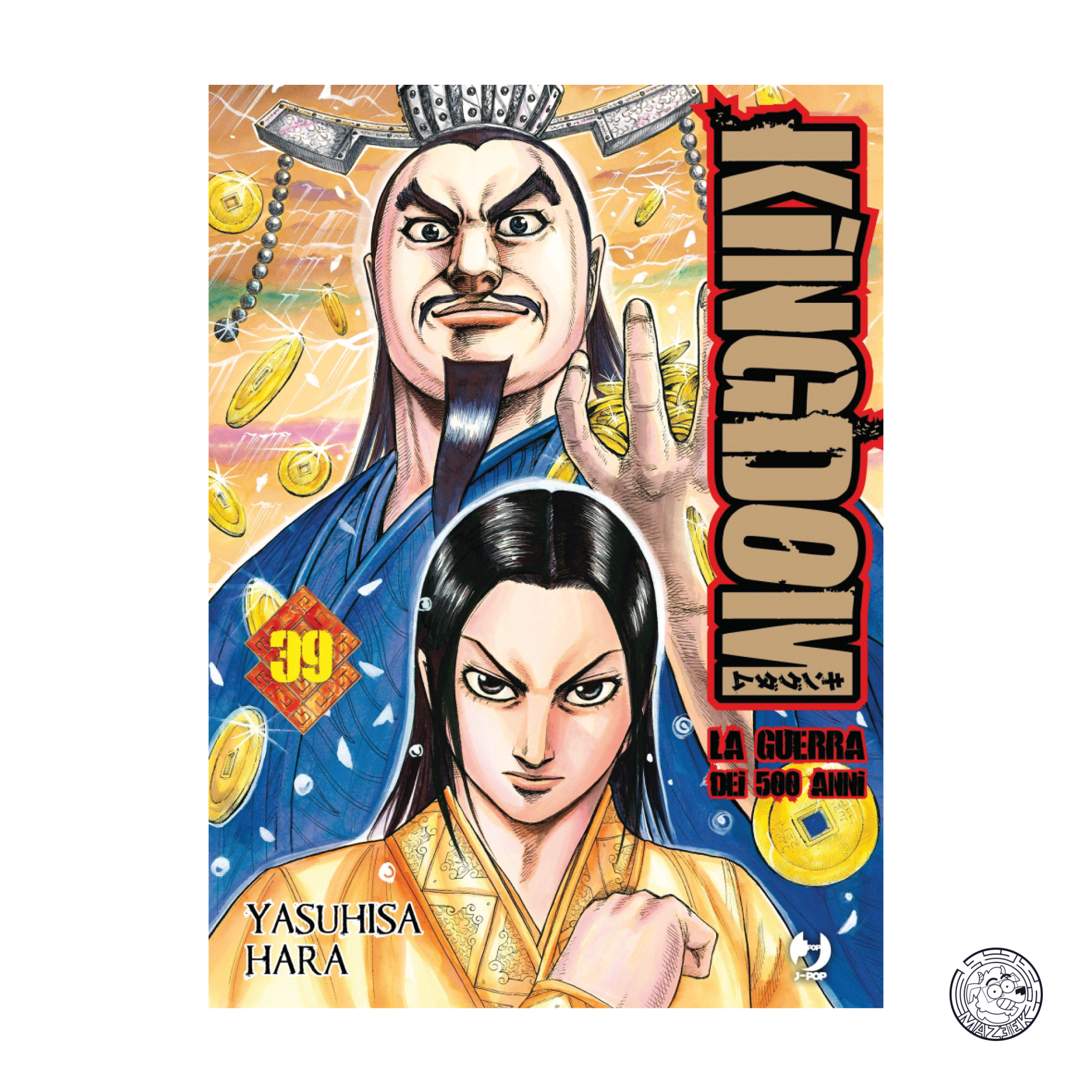 Kingdom 39