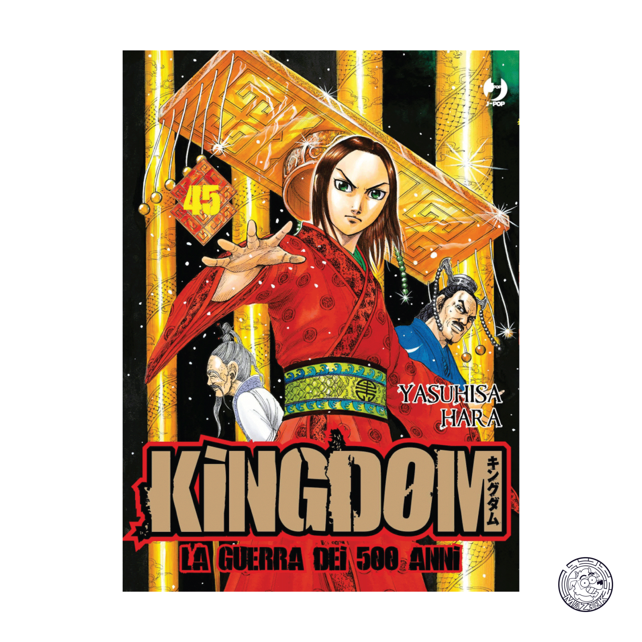 Kingdom 45