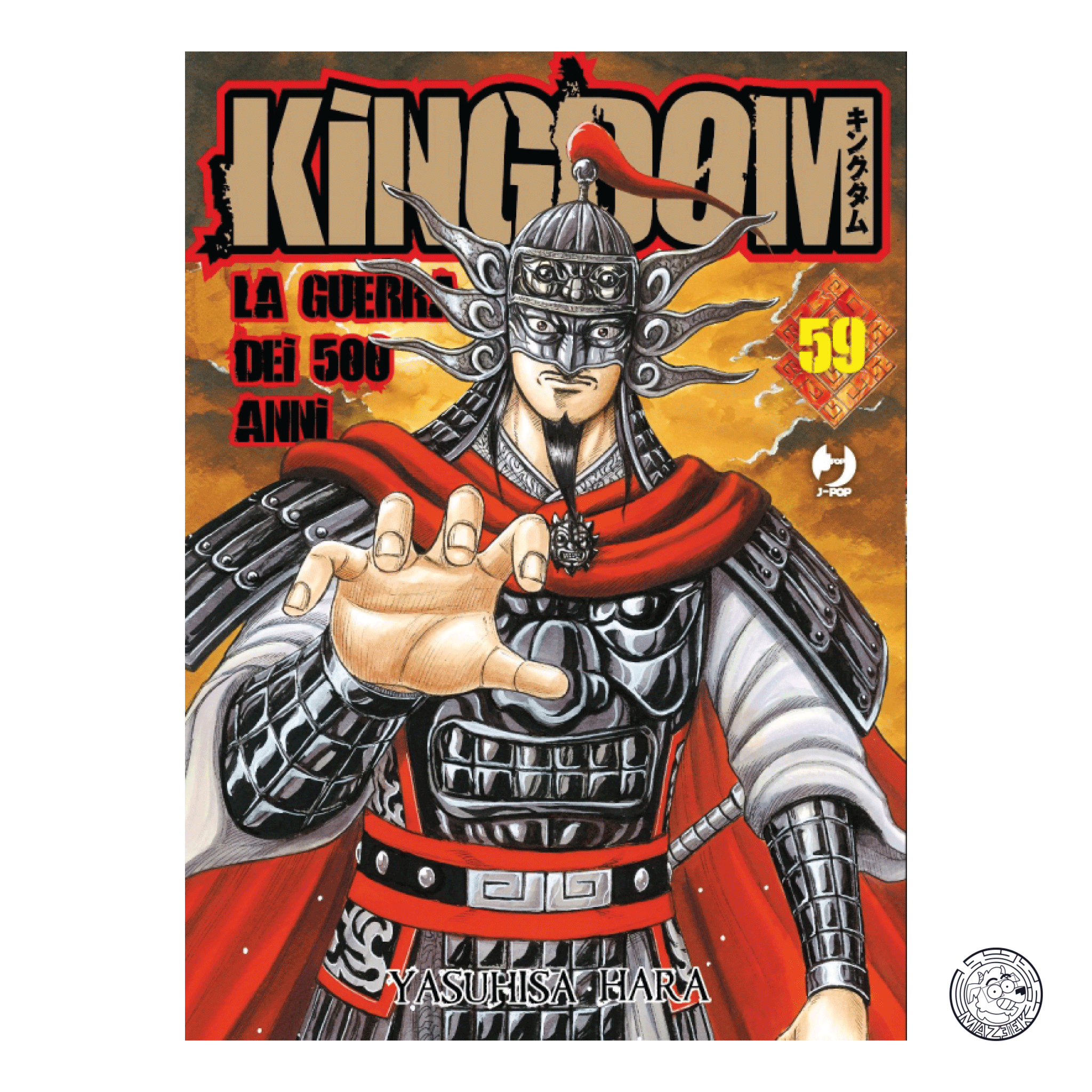 Kingdom 59