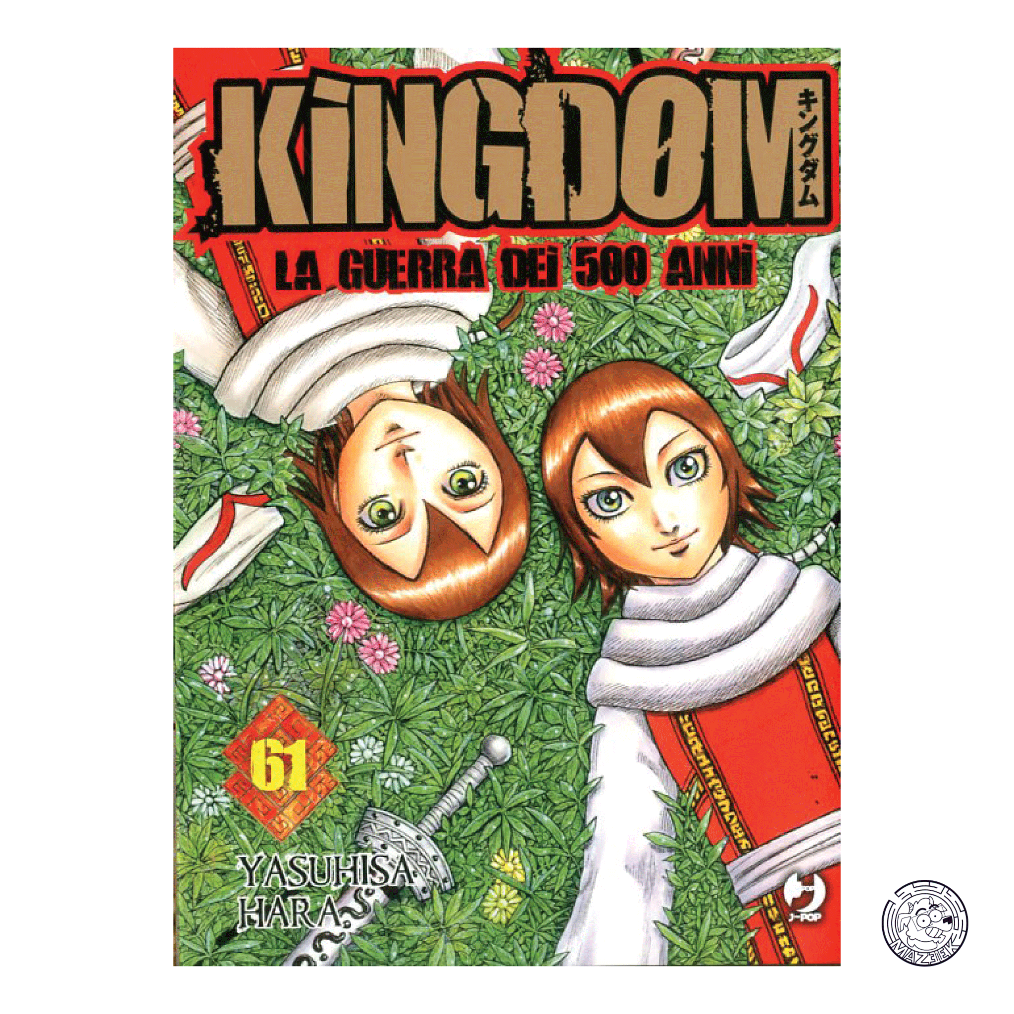 Kingdom 61