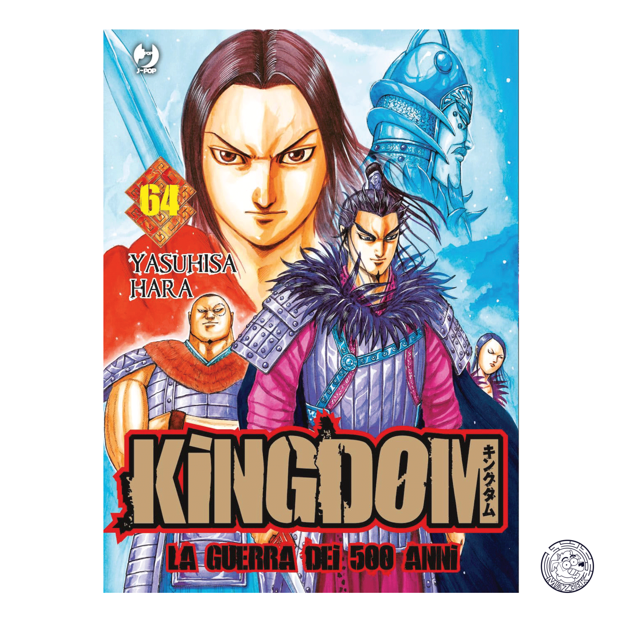 Kingdom 64