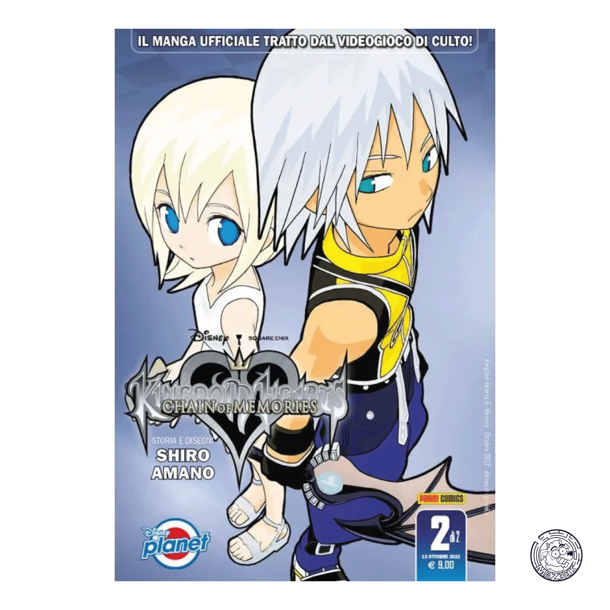 Kingdom Hearts Chain of Memories 02