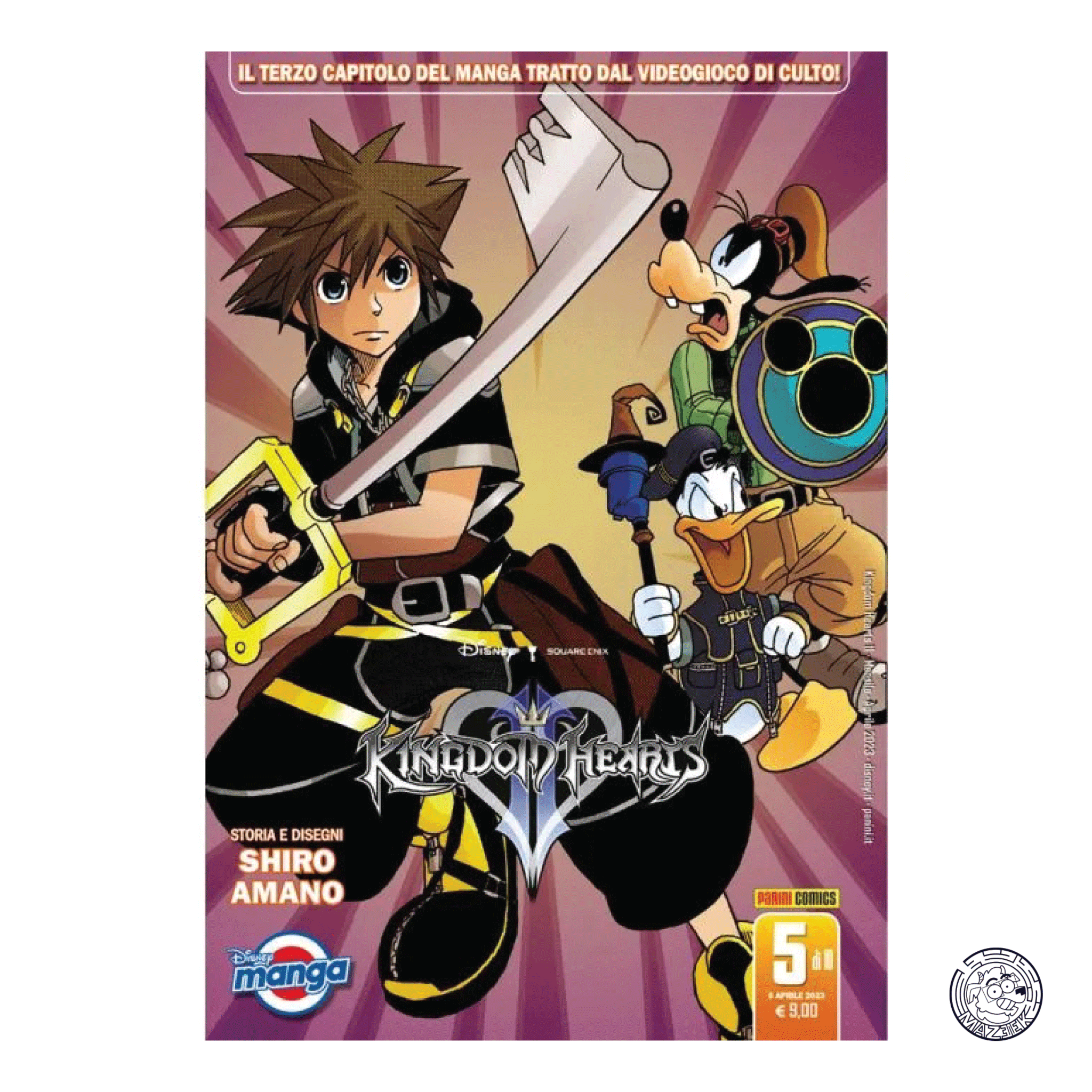 Kingdom Hearts II 05