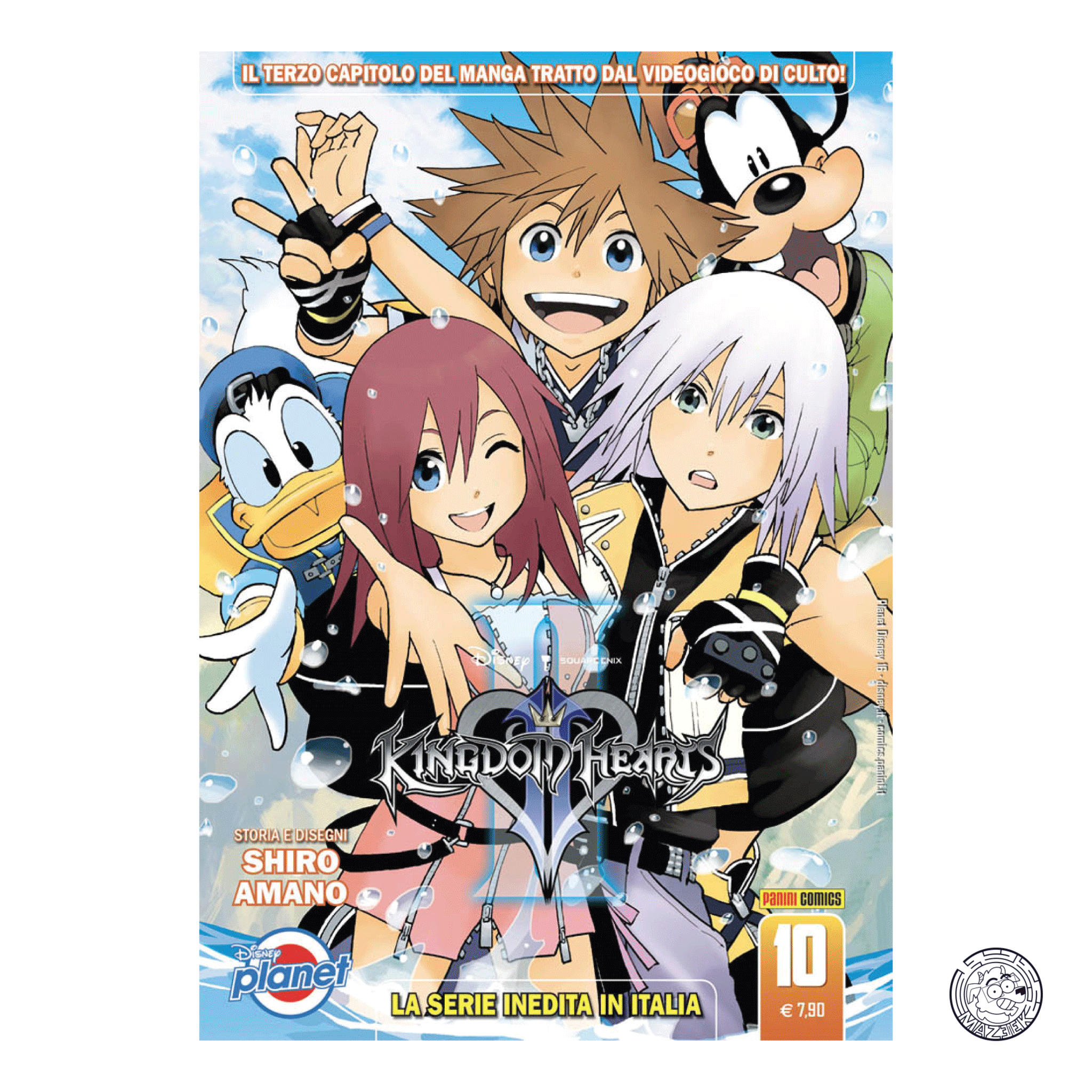 Kingdom Hearts II 10 - Reprint 1