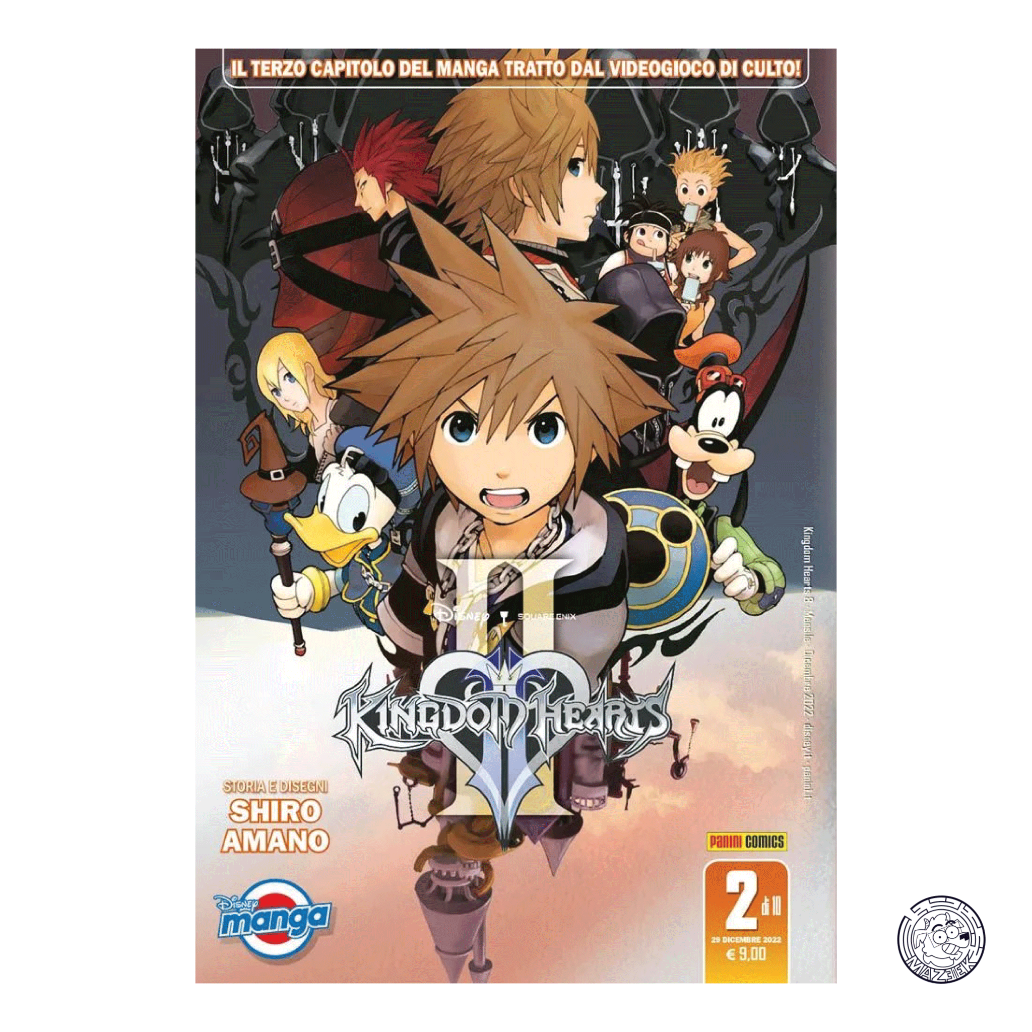 Kingdom Hearts II Silver 02