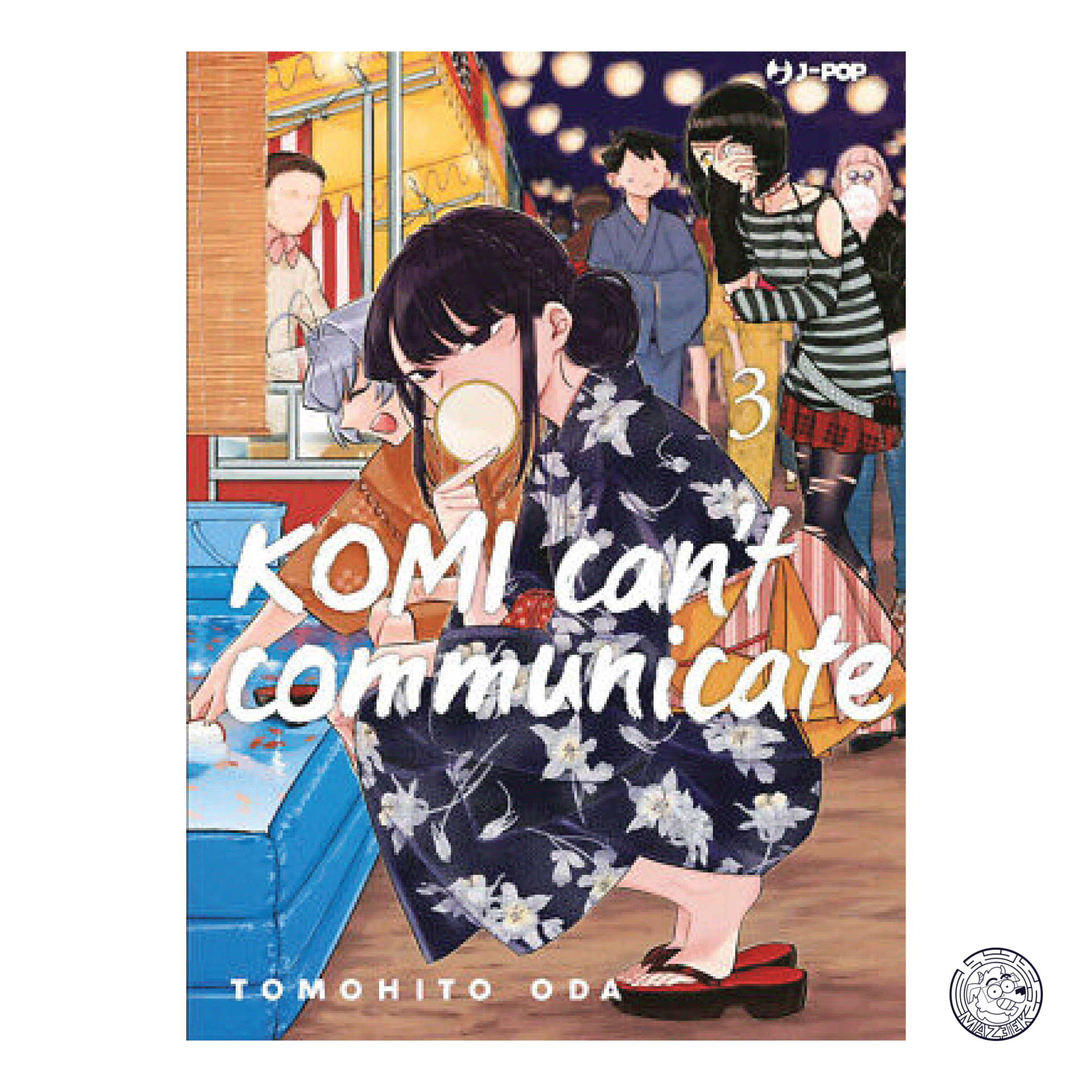 Komi Can't Communicate 03