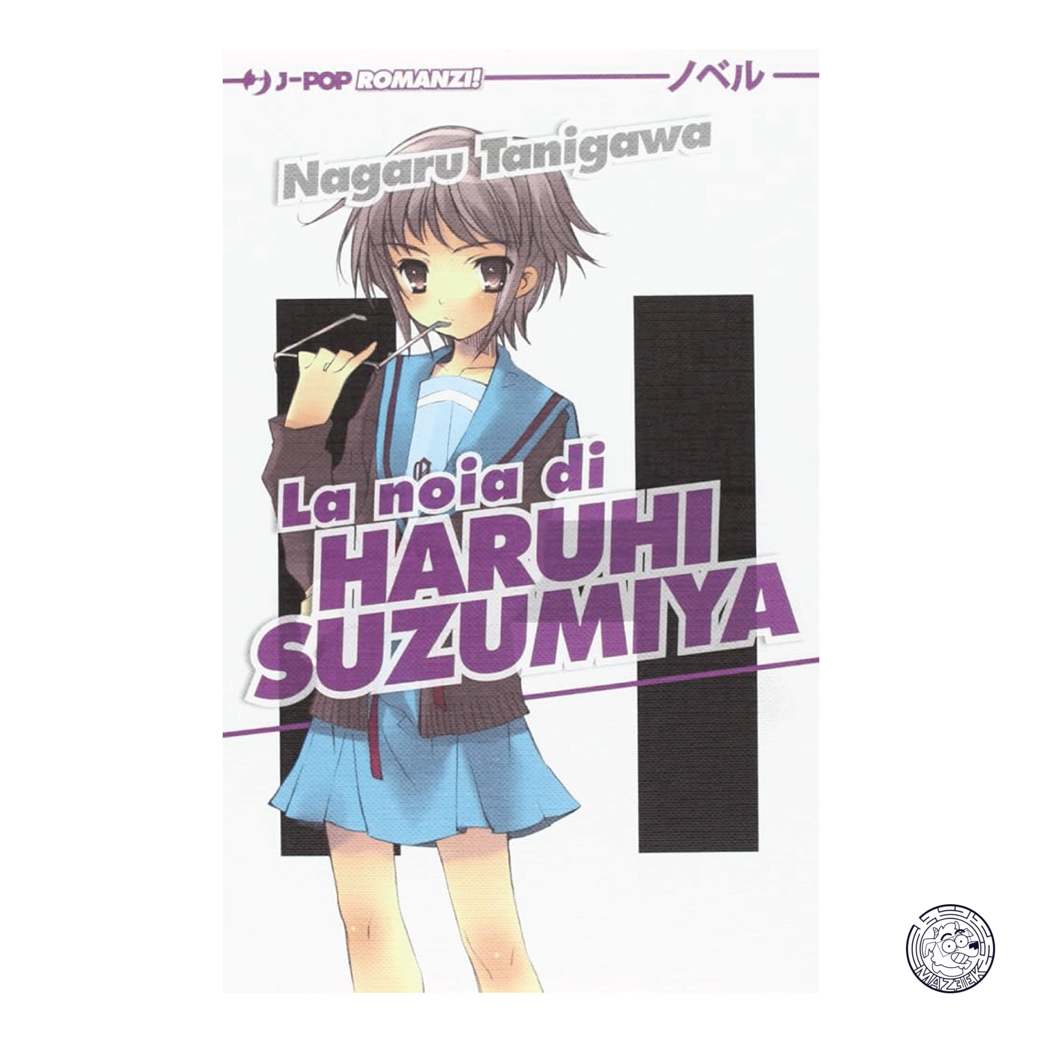 The Boredom of Haruhi Suzumiya
