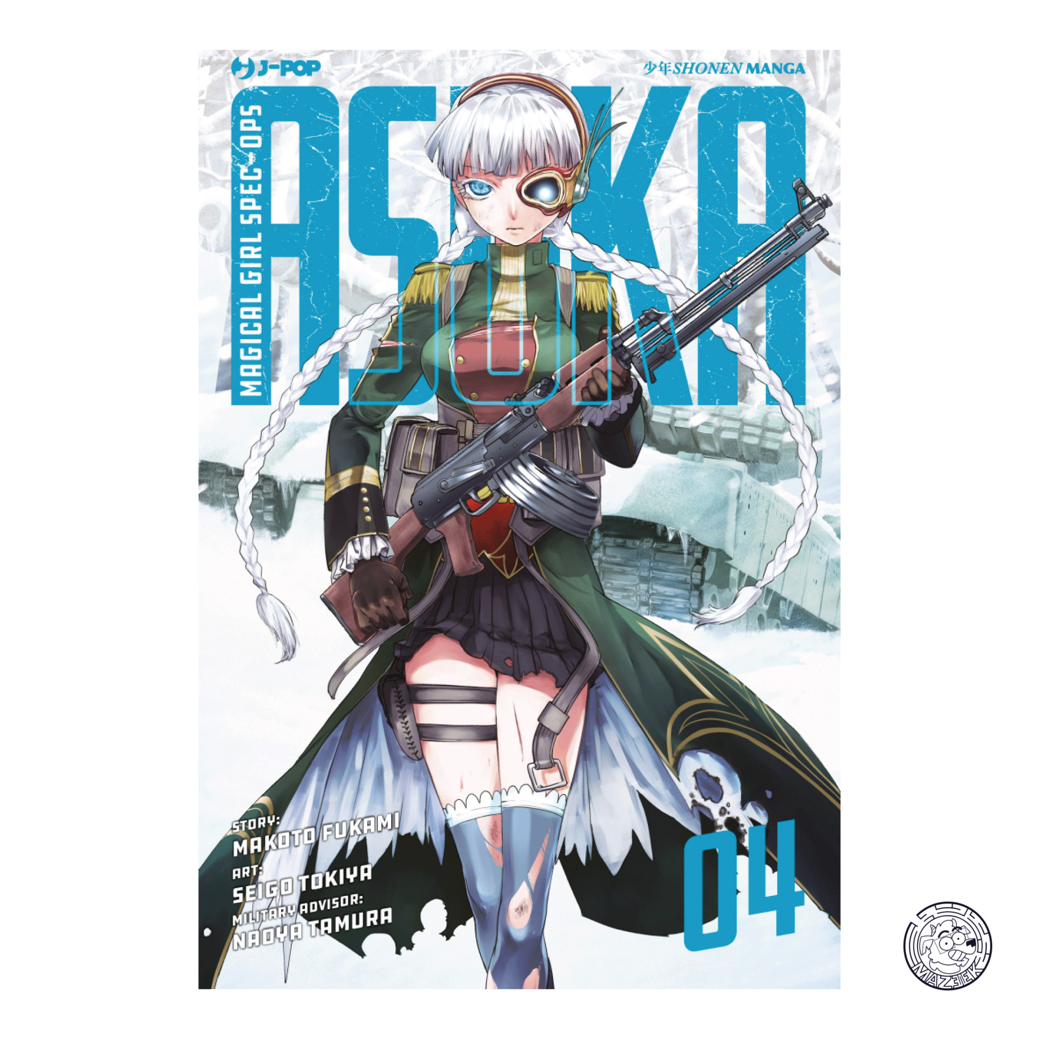 Magical Girl Spec-Ops Asuka 04