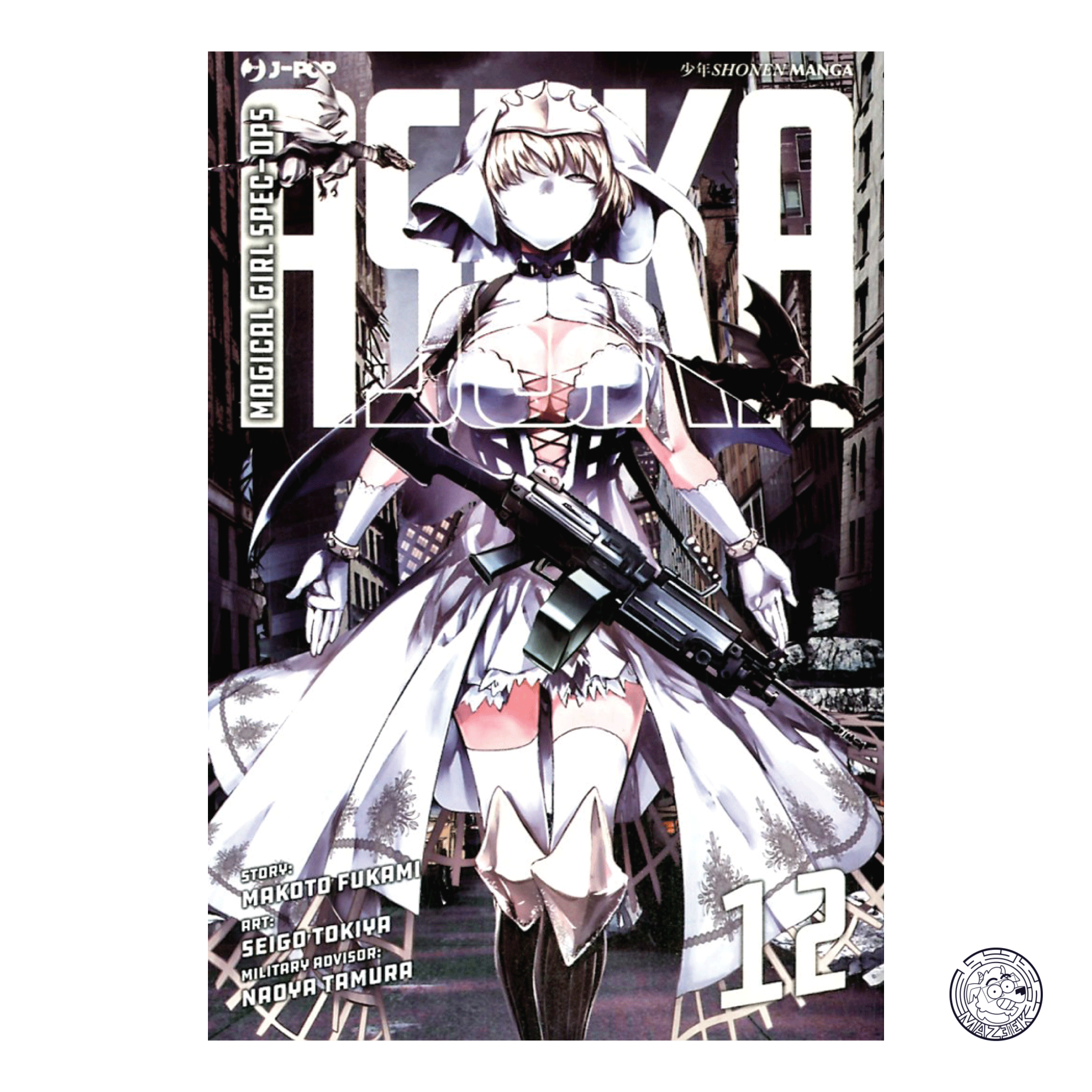 Magical Girl Spec-Ops Asuka 12