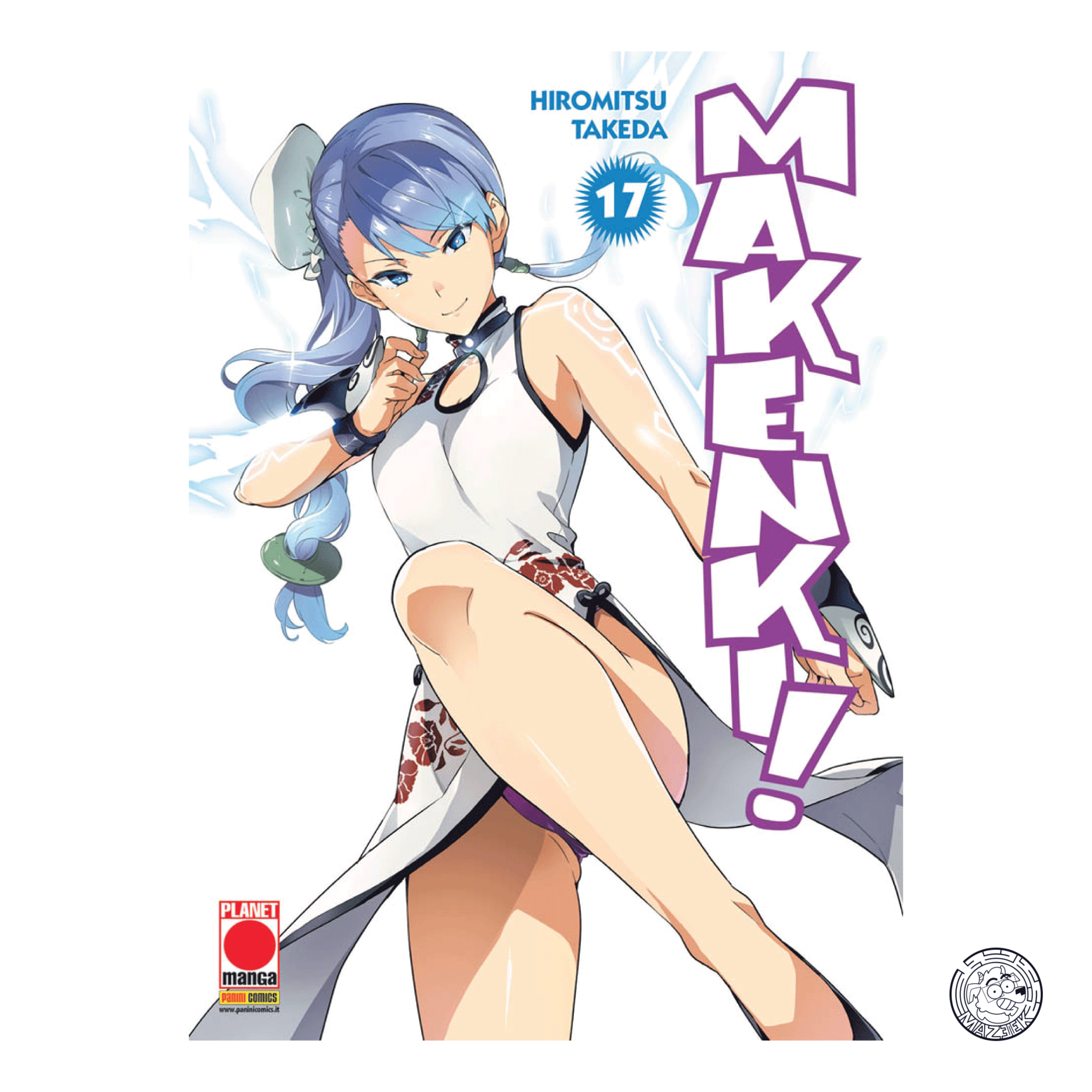 Makenki! 17