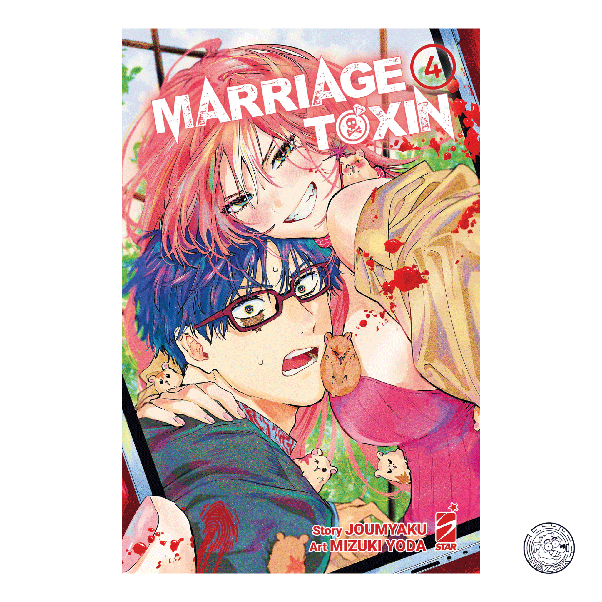 Marriagetoxin 04