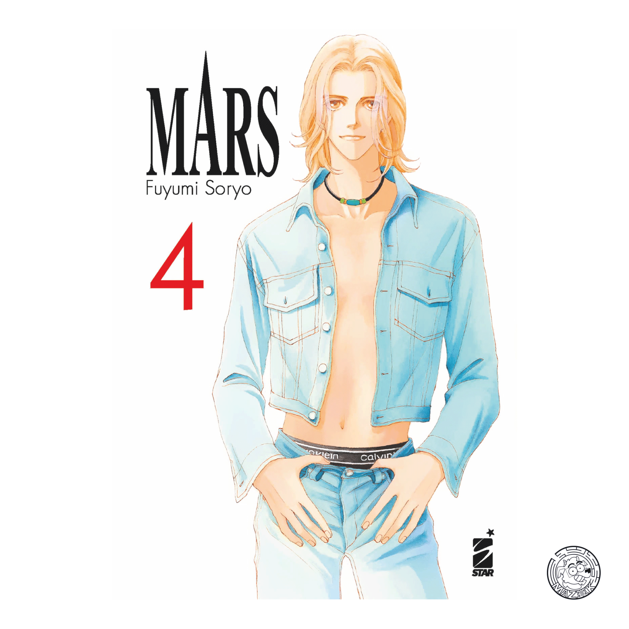 Mars New Edition 04