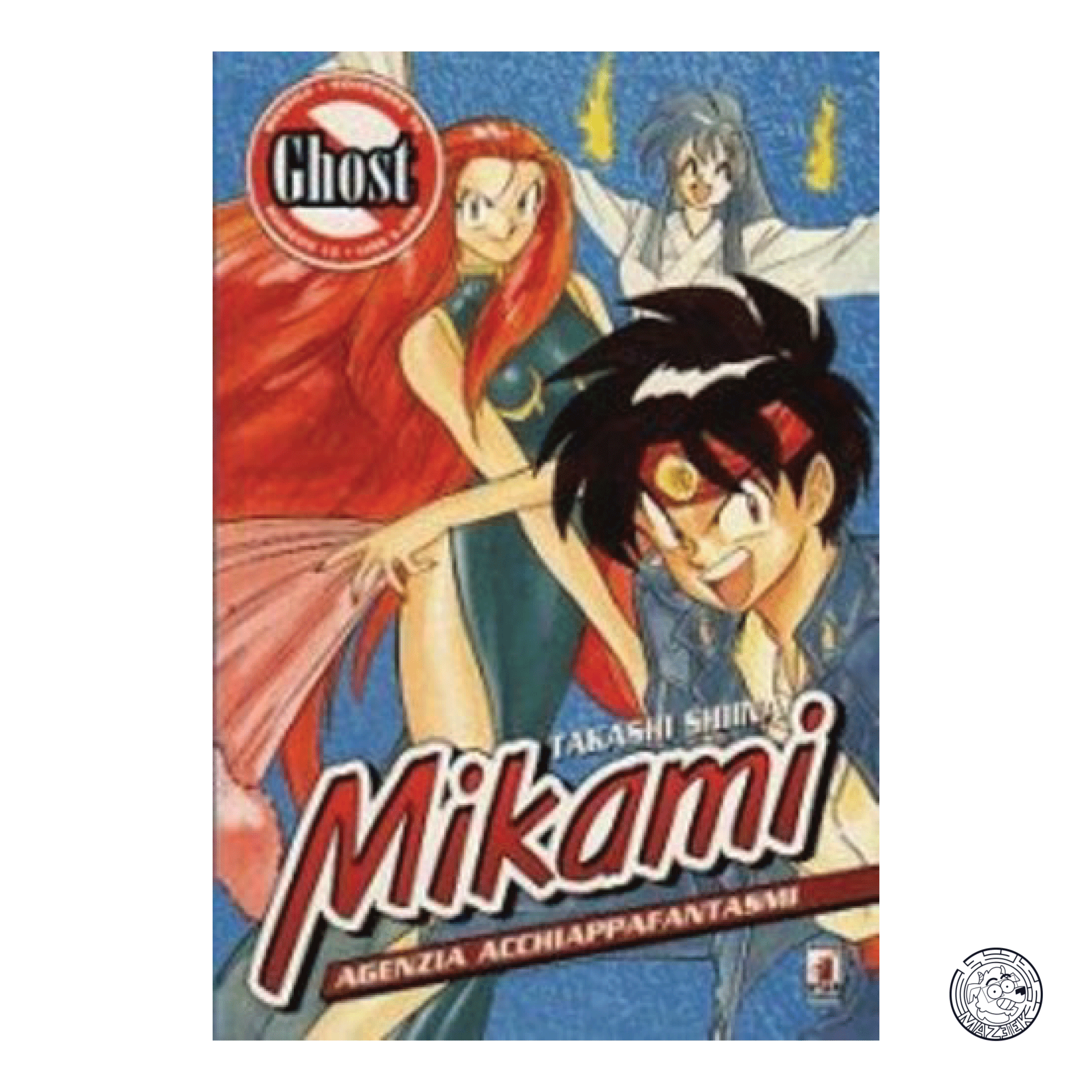 Mikami 13