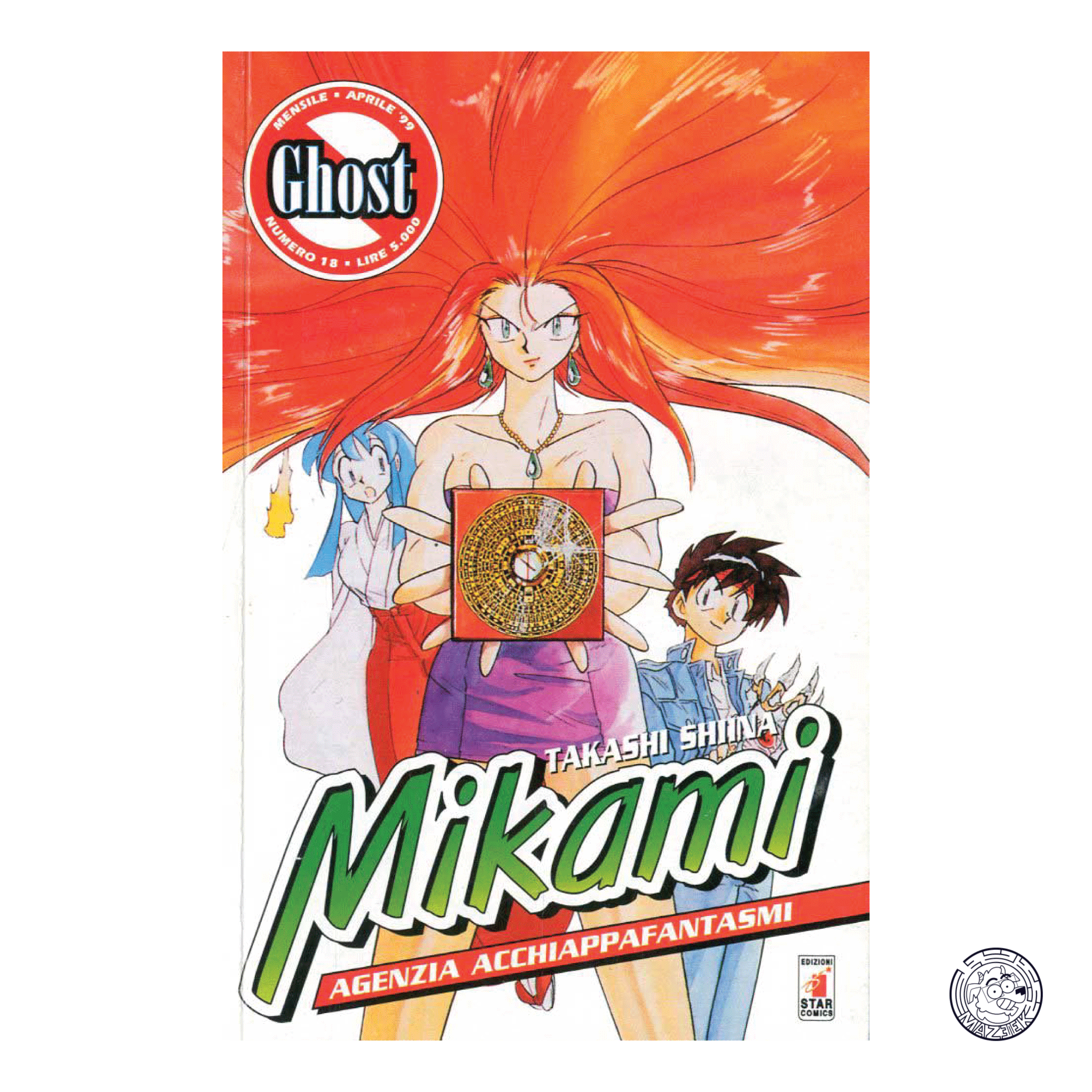 Mikami 18