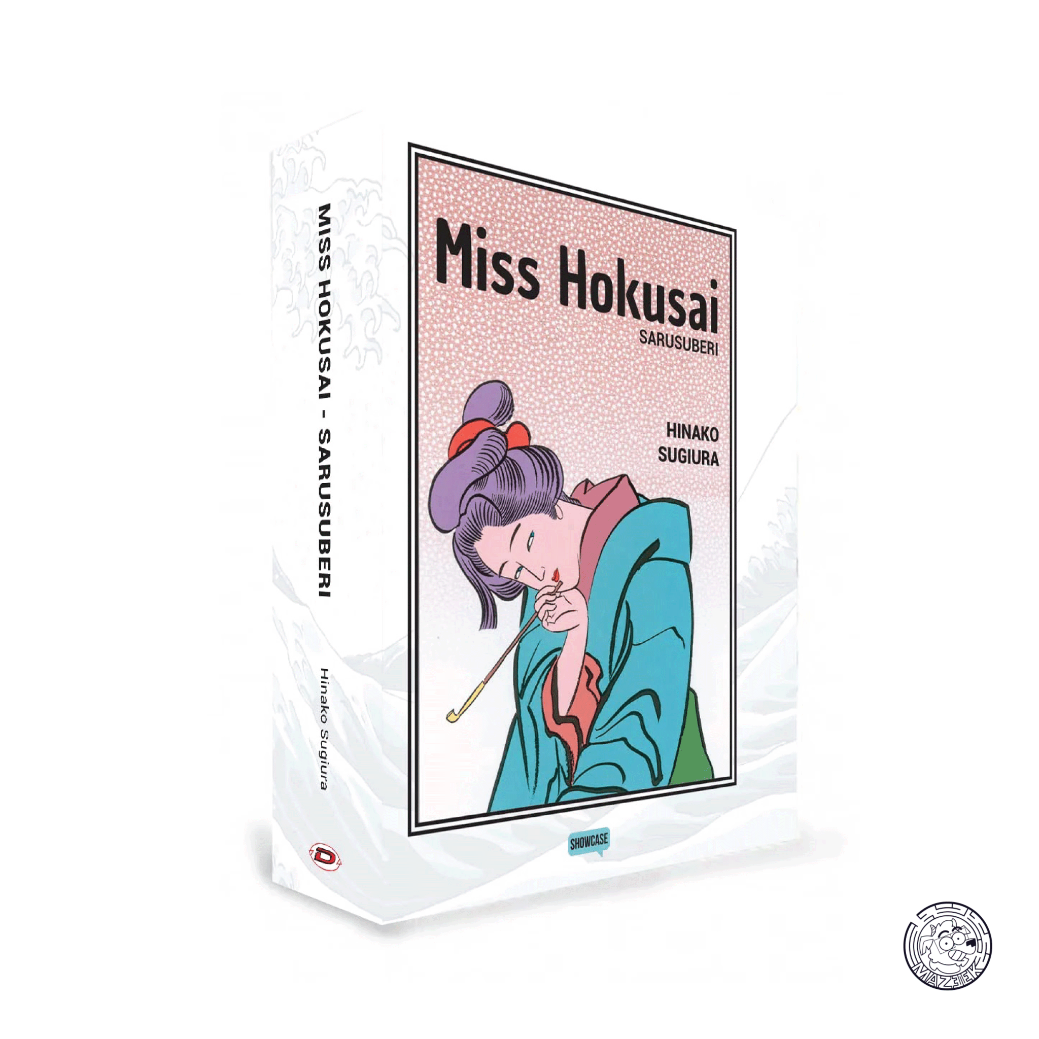 Miss Hokusai - Sarusuberi BOX Complete