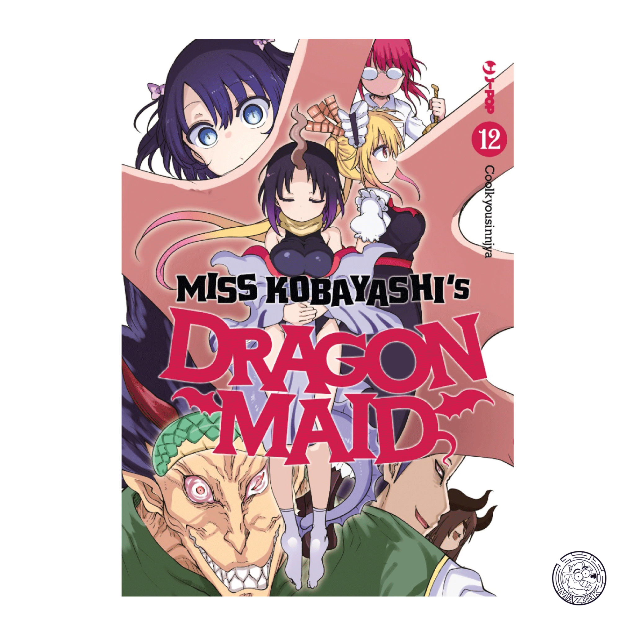 Miss Kobayashi's Dragon Maid 12