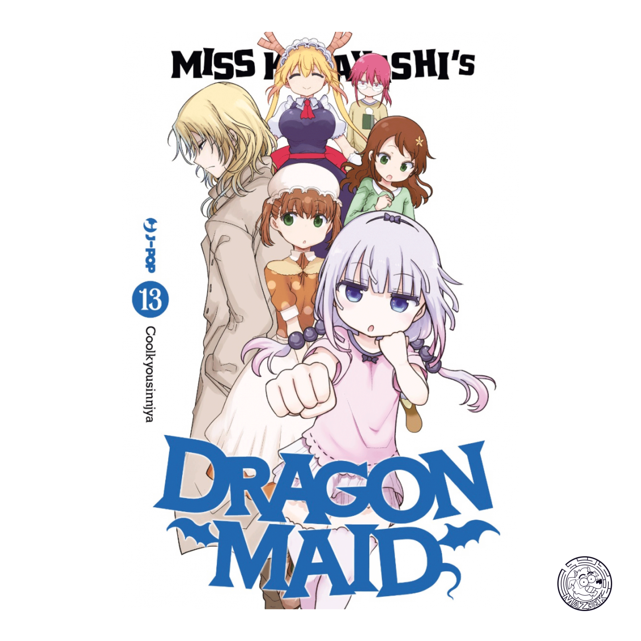 Miss Kobayashi’s Dragon Maid 13