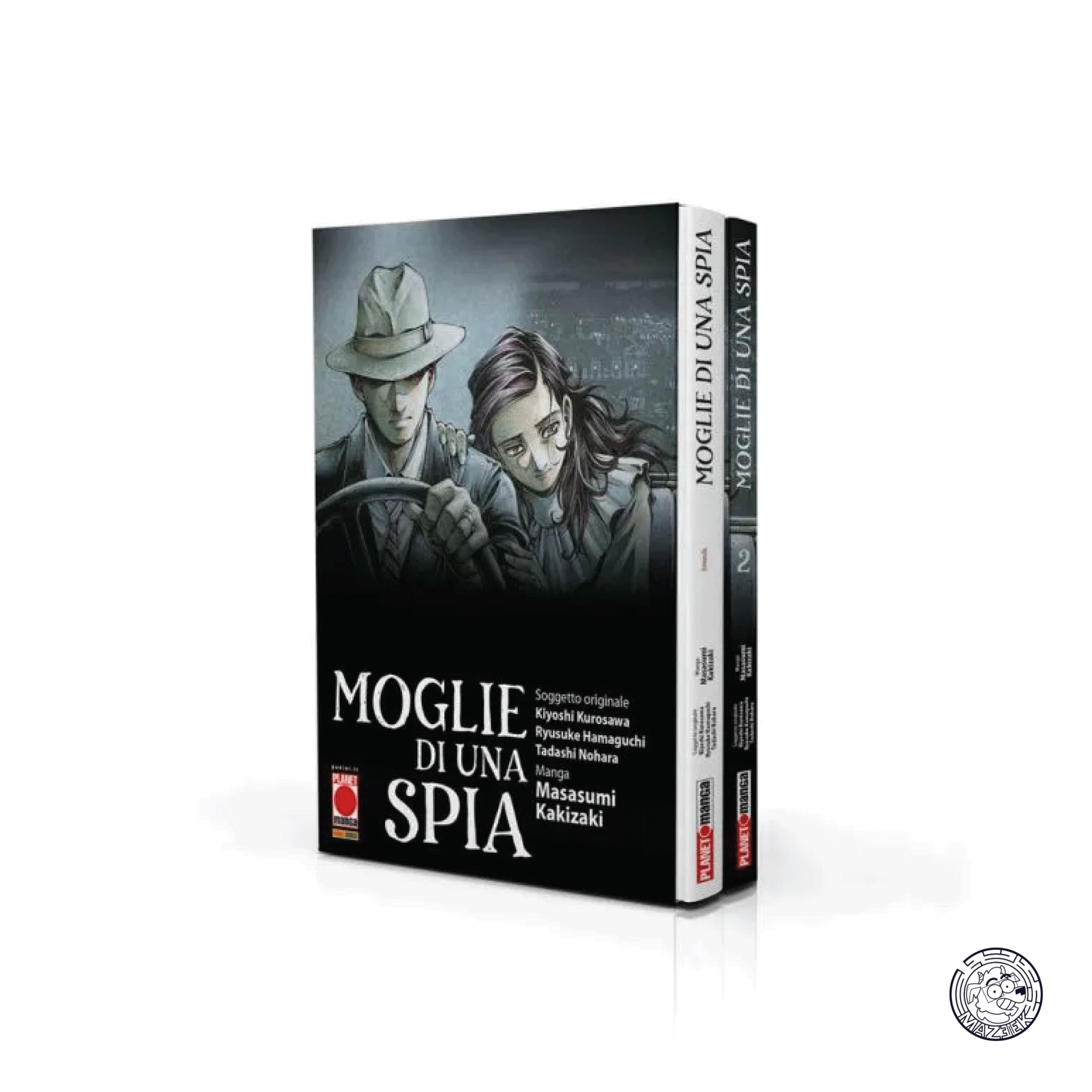 Moglie di una Spia - Cofanetto (vol. 1-2)