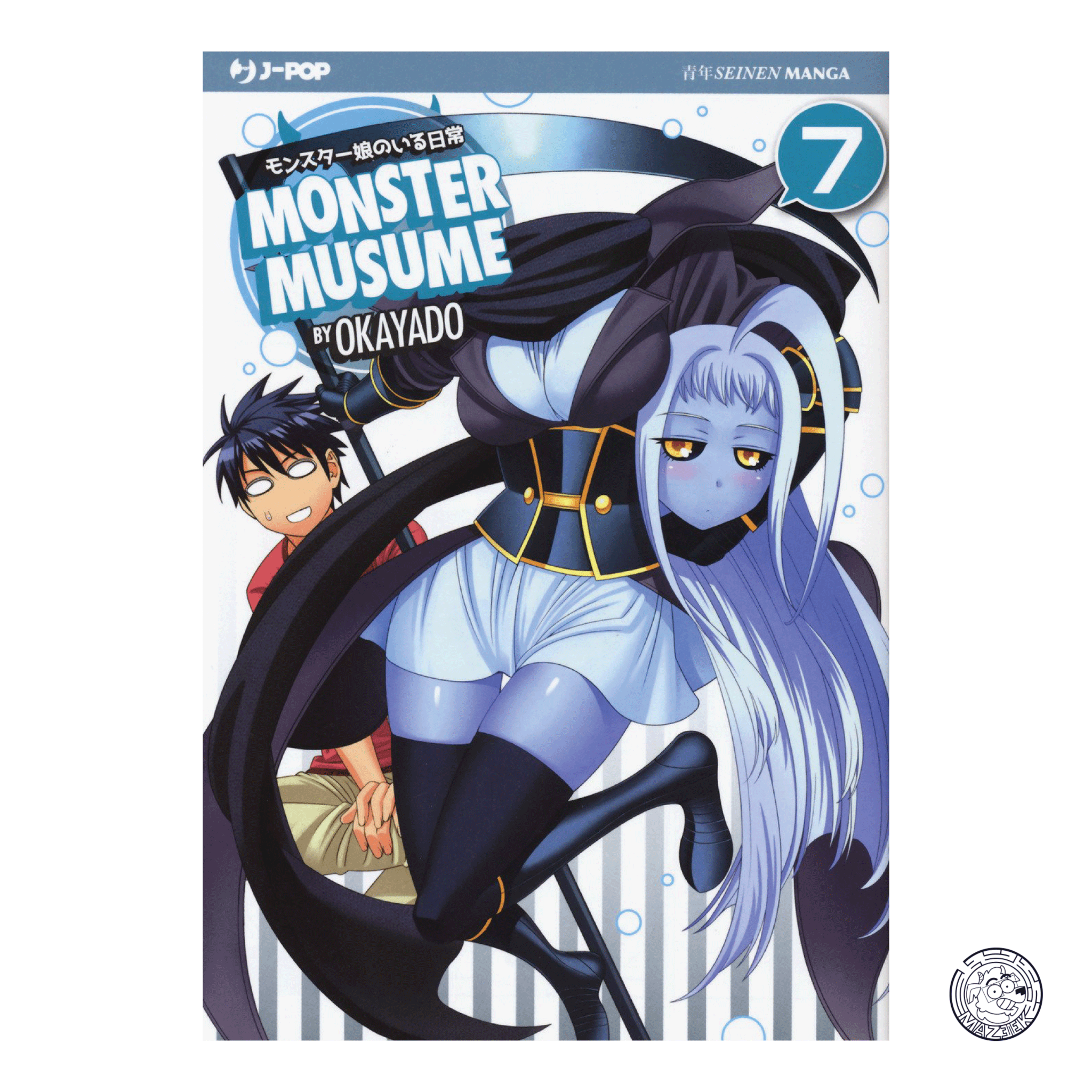 Monster Musume 07