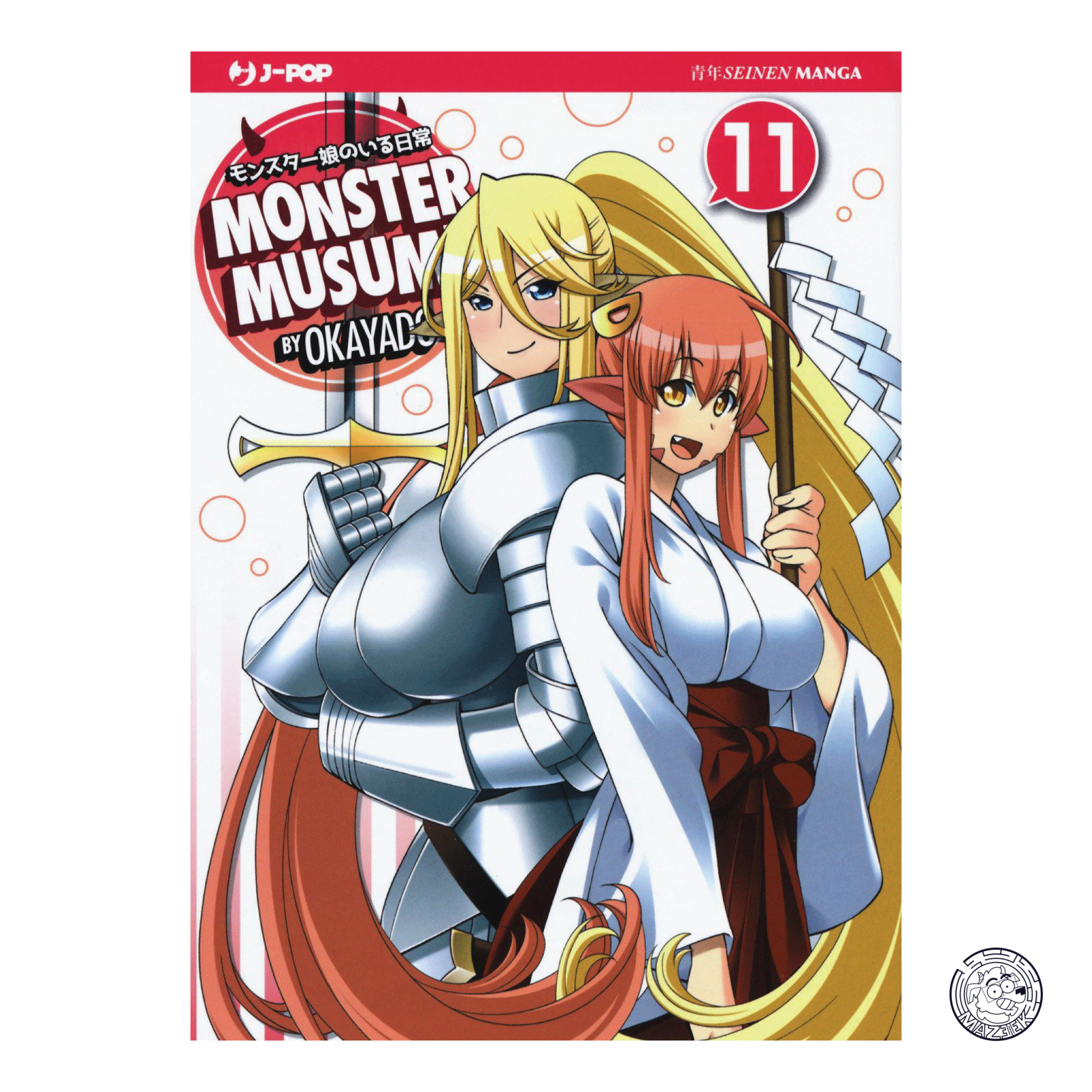 Monster Musume 11