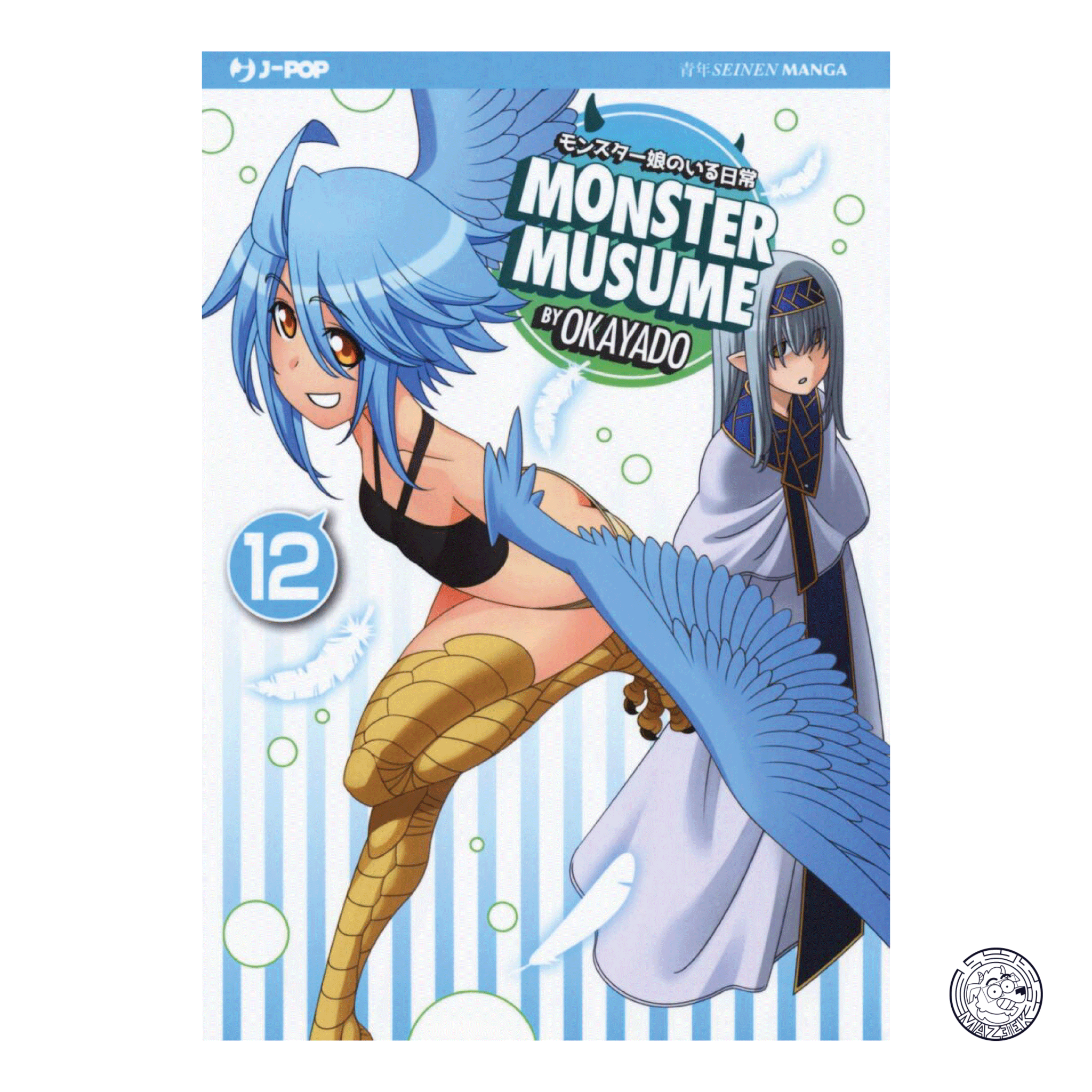 Monster Musume 12