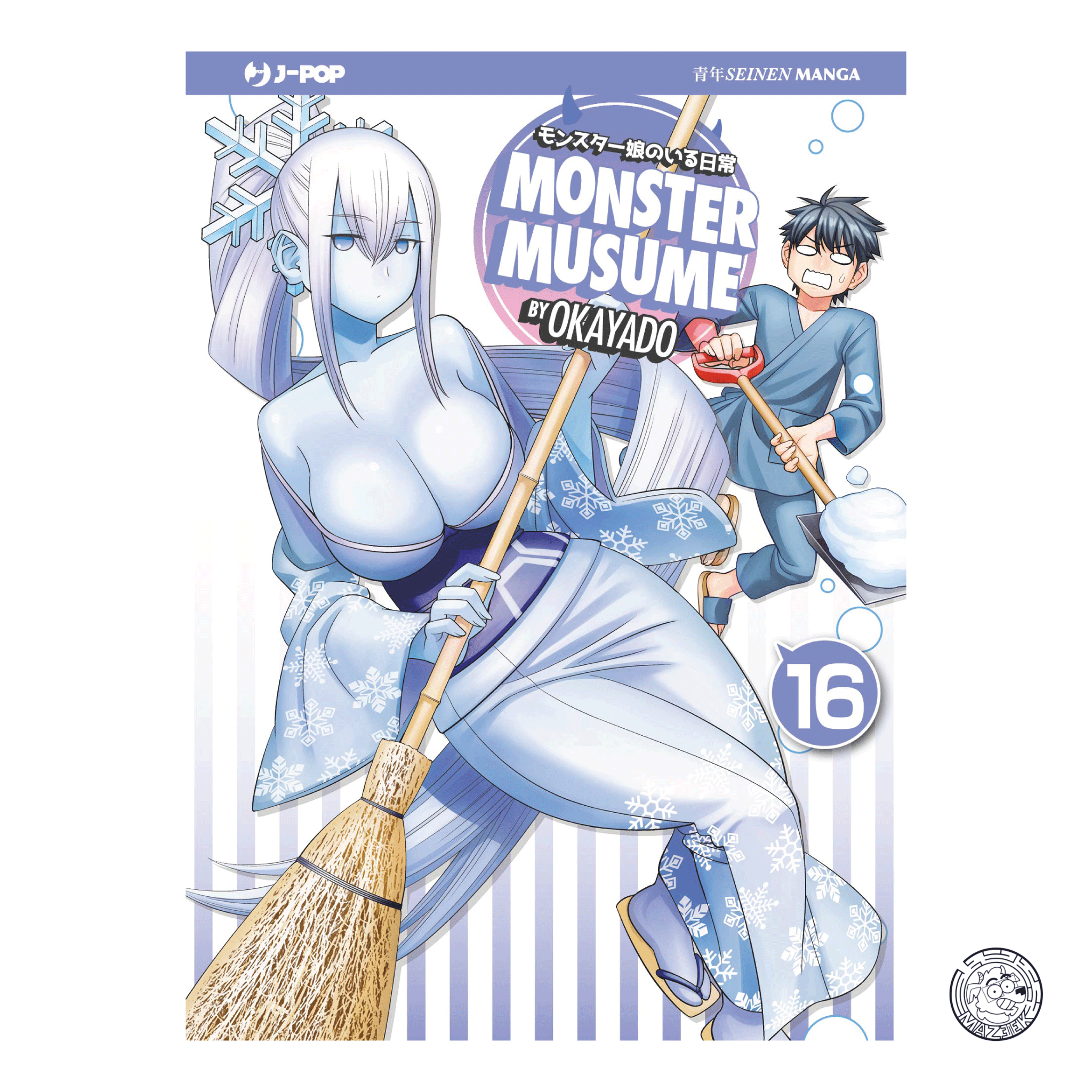 Monster Musume 16