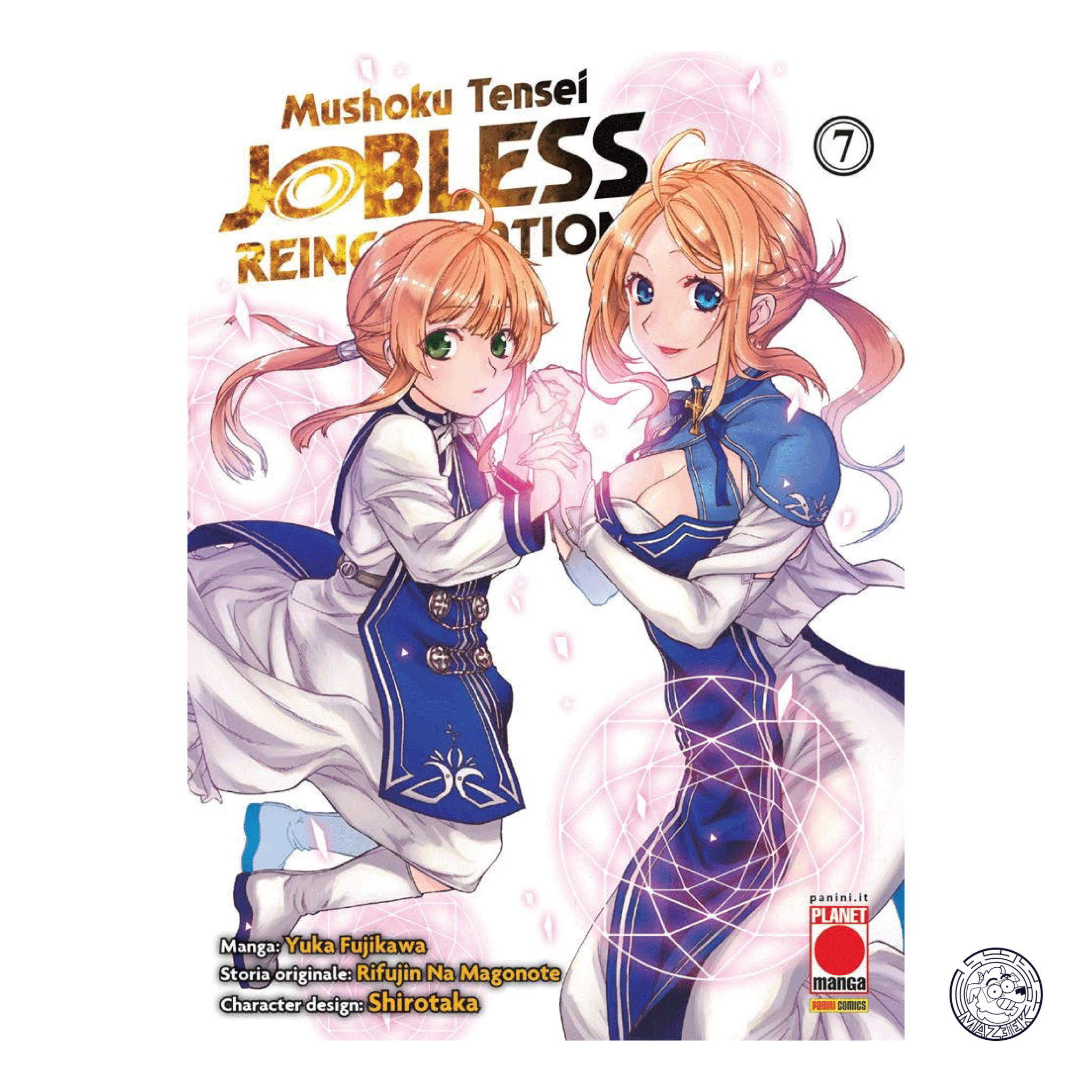 Mushoku Tensei: Jobless Reincarnation 07