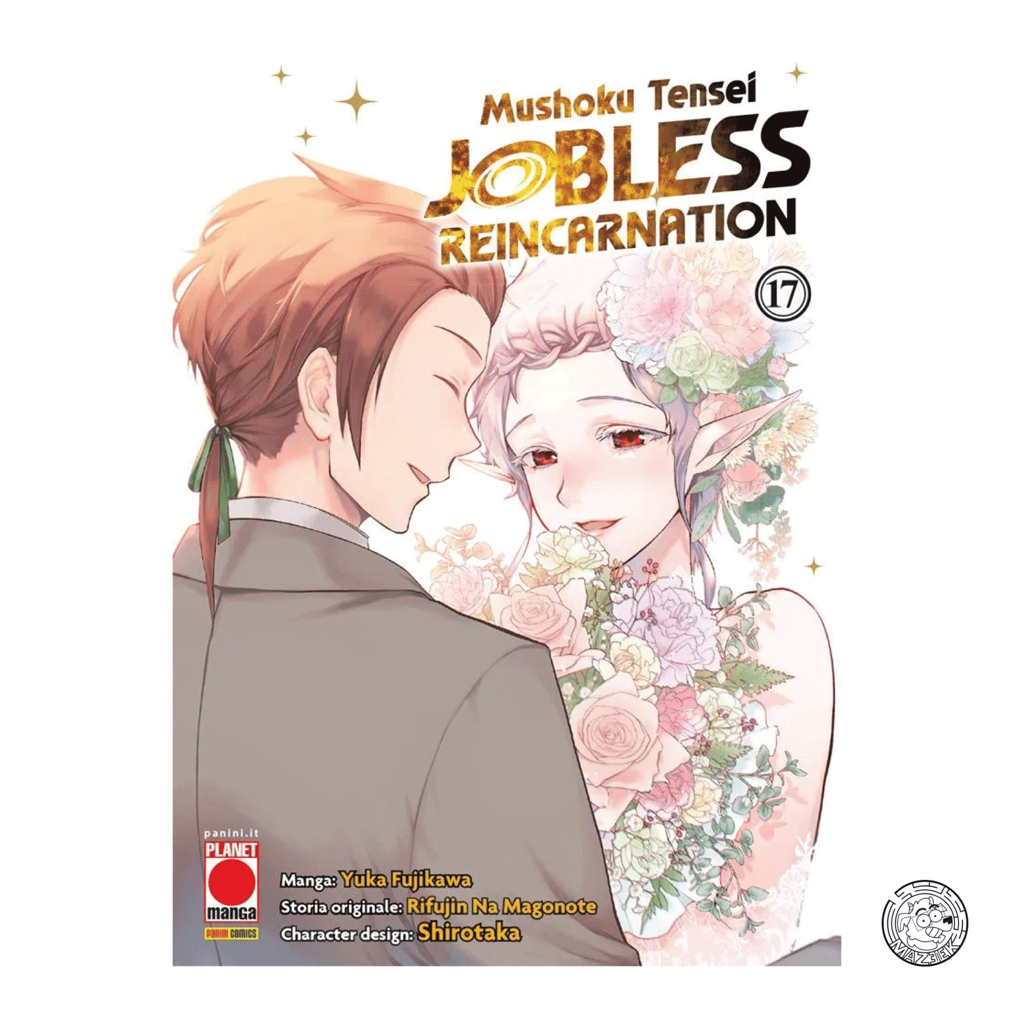 Mushoku Tensei: Jobless Reincarnation 17