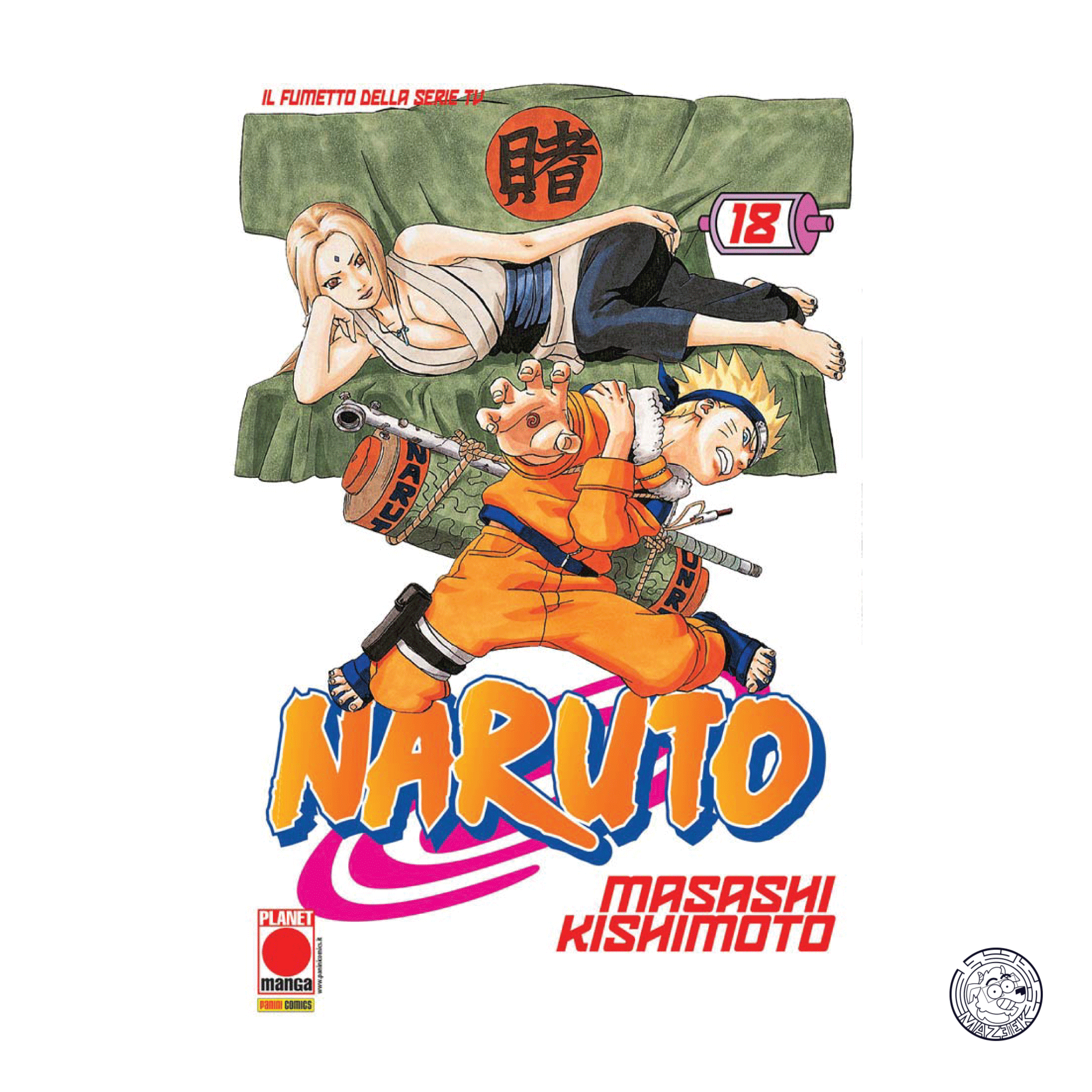 Naruto The Myth 18 - Reprint 4