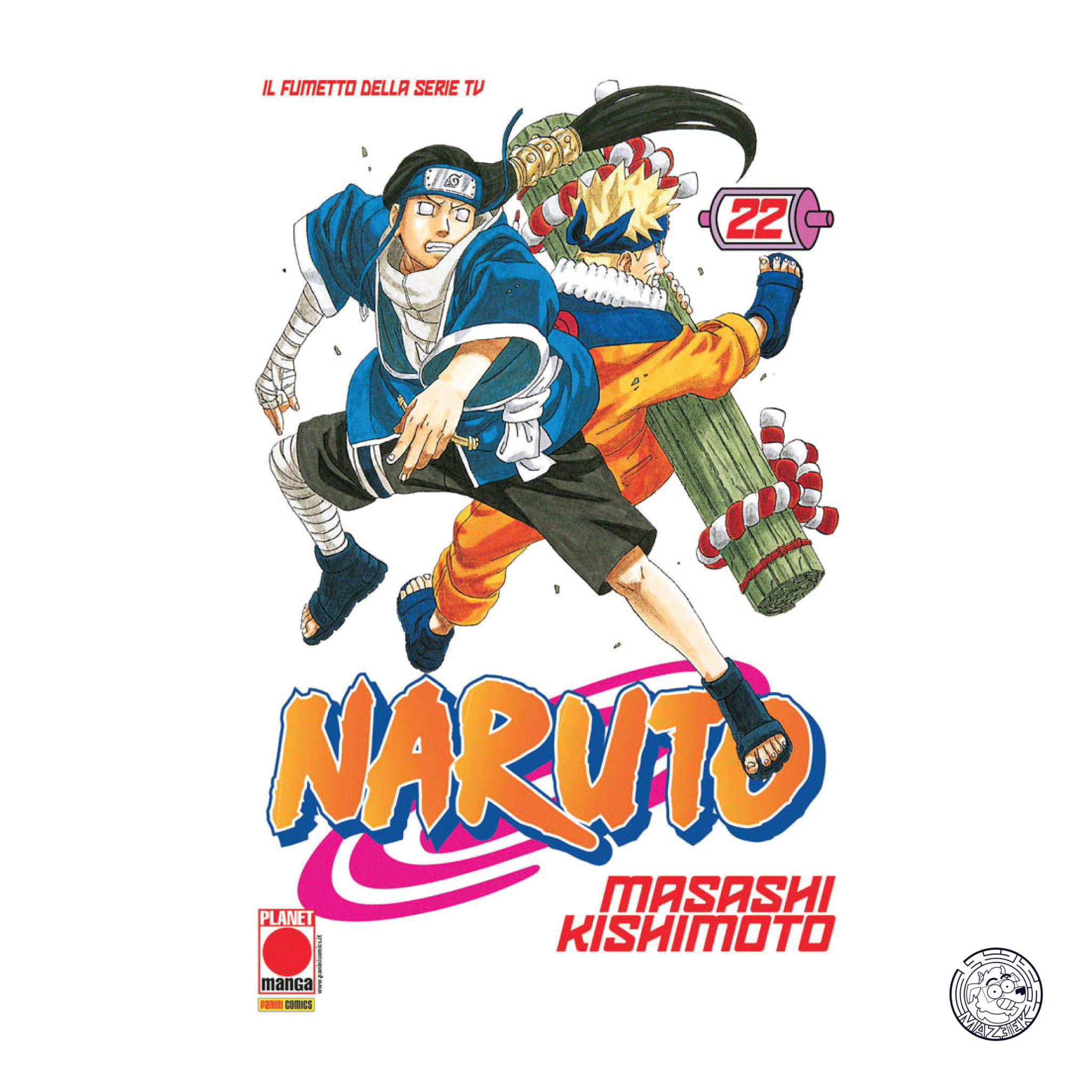 Naruto The Myth 22 - Reprint 3