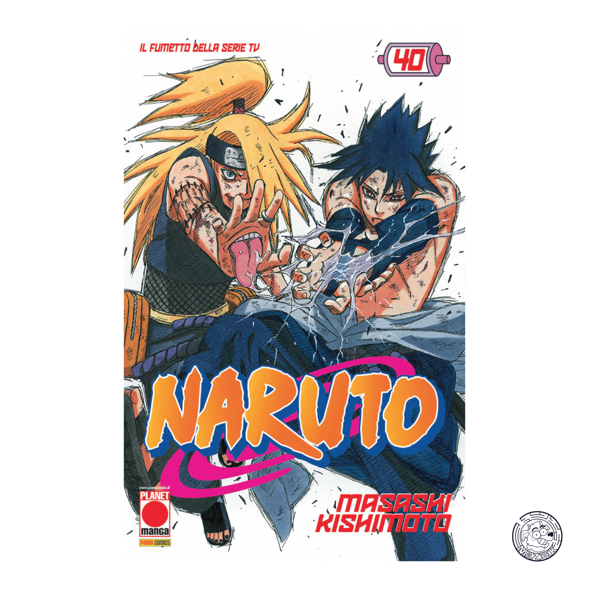Naruto The Myth 40 – Reprint 3