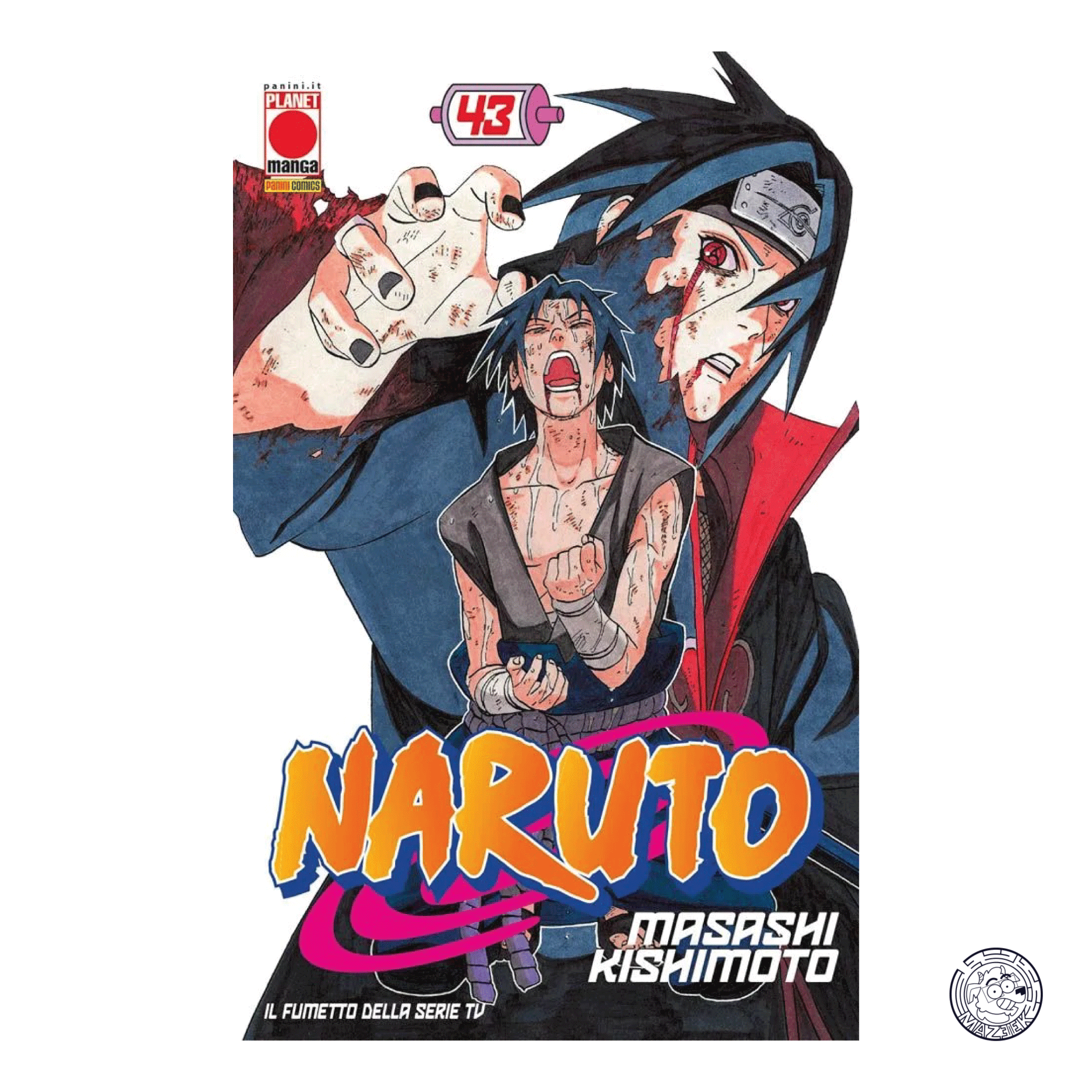 Naruto The Myth 43 - Reprint 3