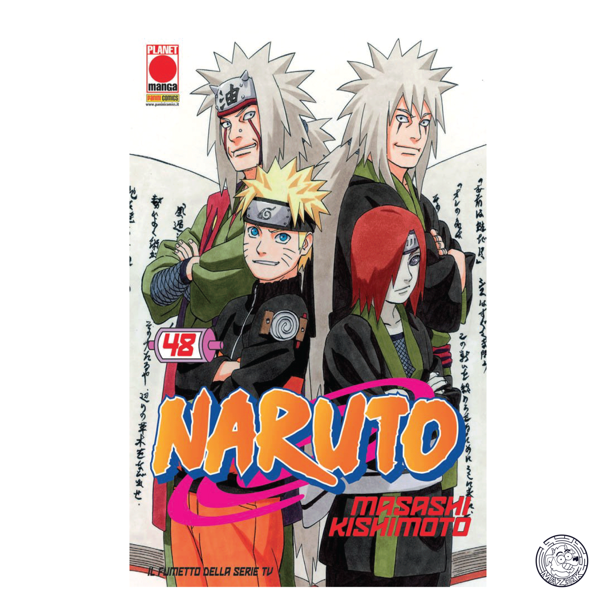 Naruto The Myth 48 - Third Printing