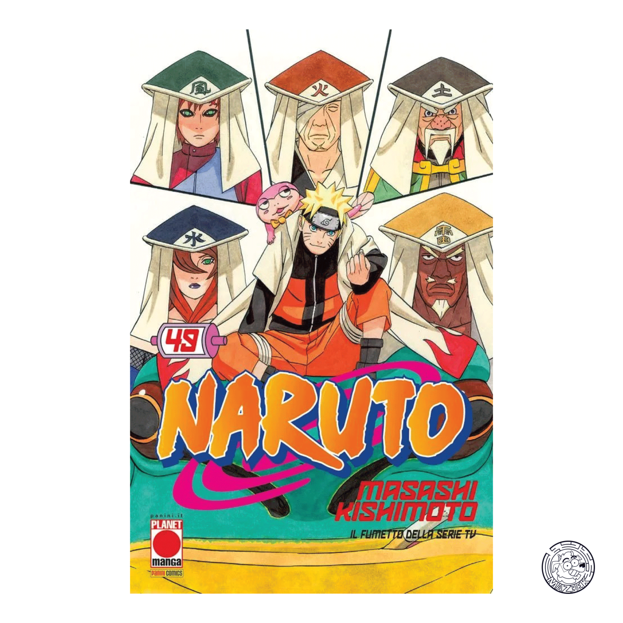 Naruto The Myth 49 - Reprint 1