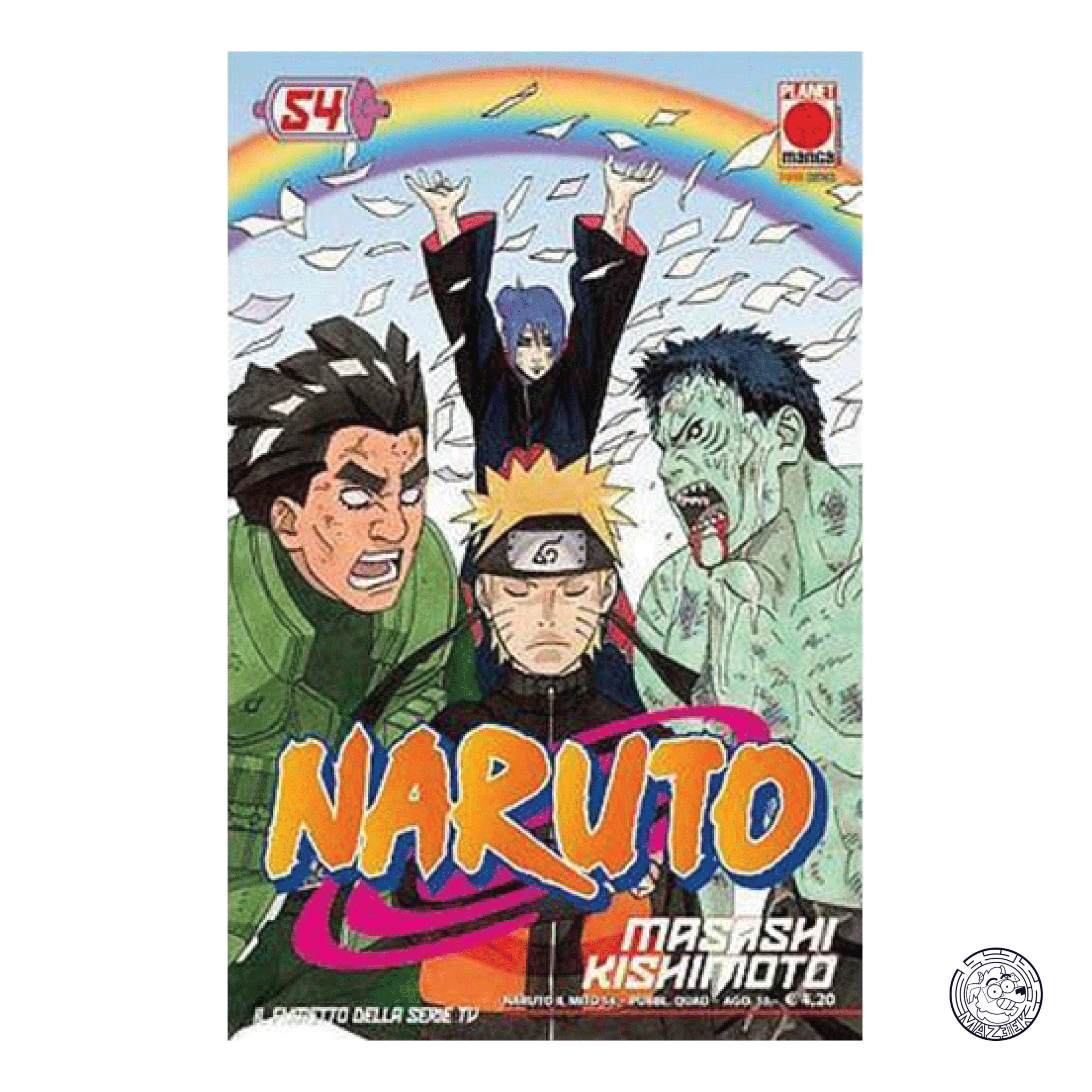 Naruto The Myth 54 - Reprint 1