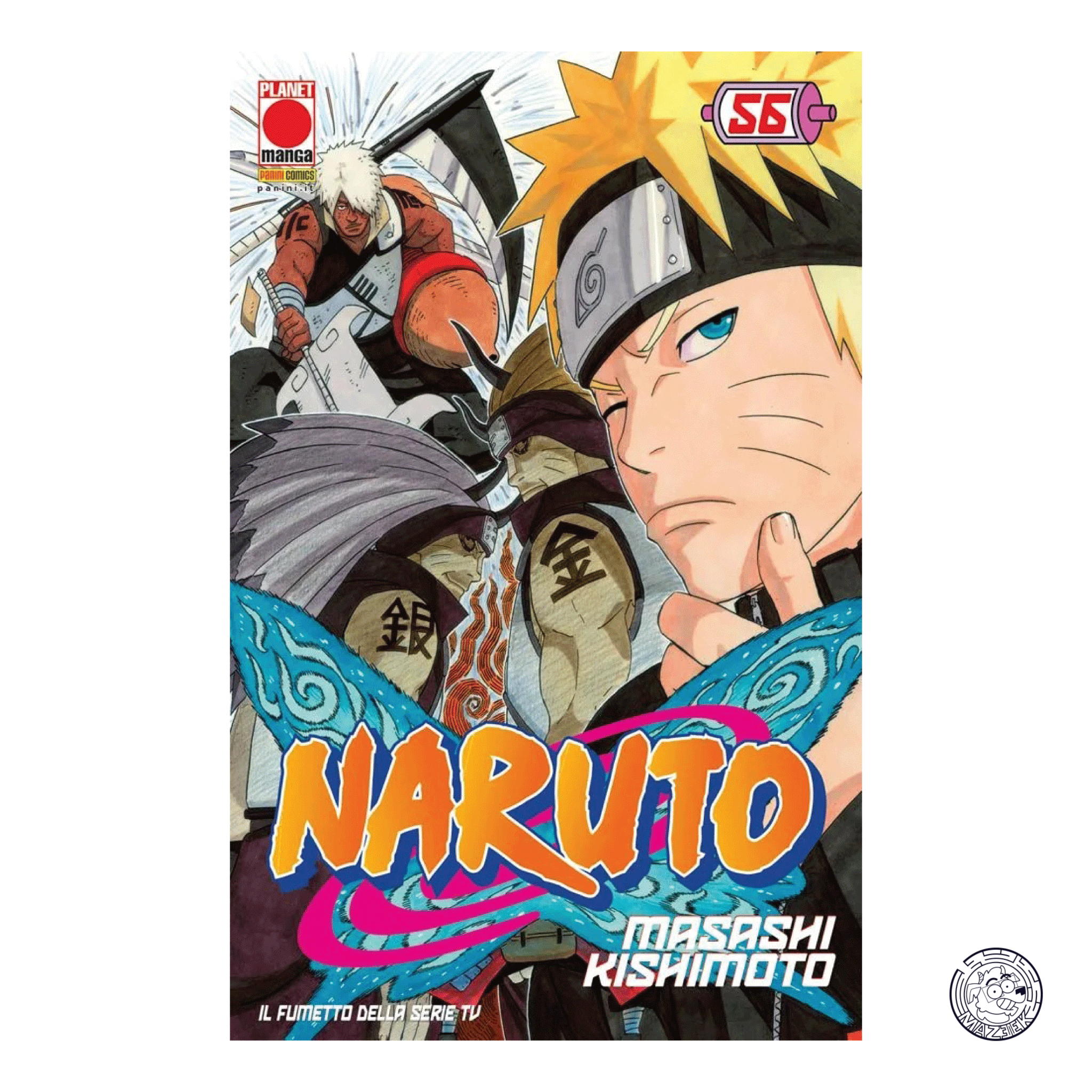 Naruto The Myth 56 - Reprint 1