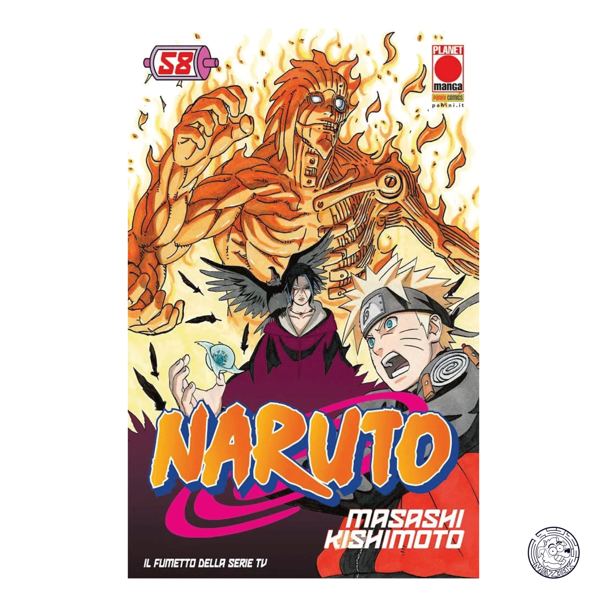 Naruto The Myth 58 - Reprint 1