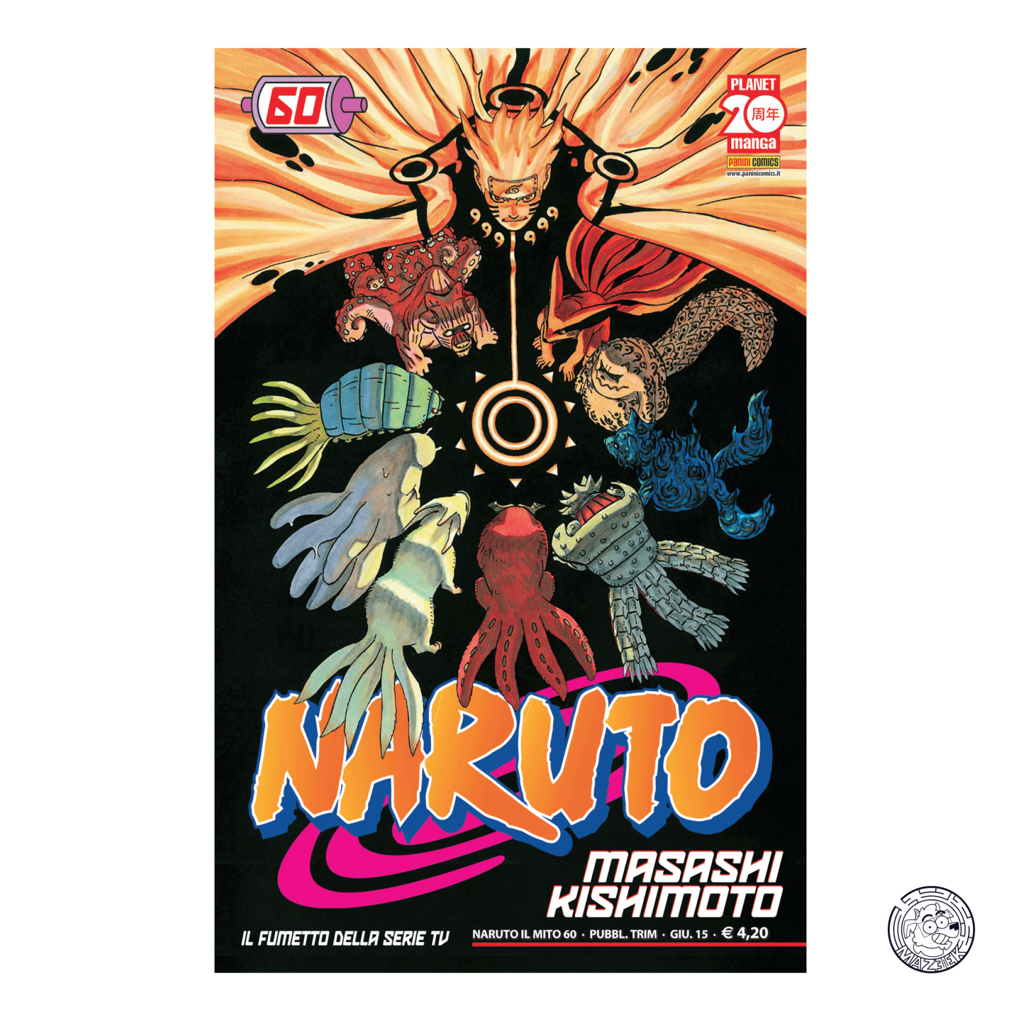 Naruto The Myth 60 - Reprint 1