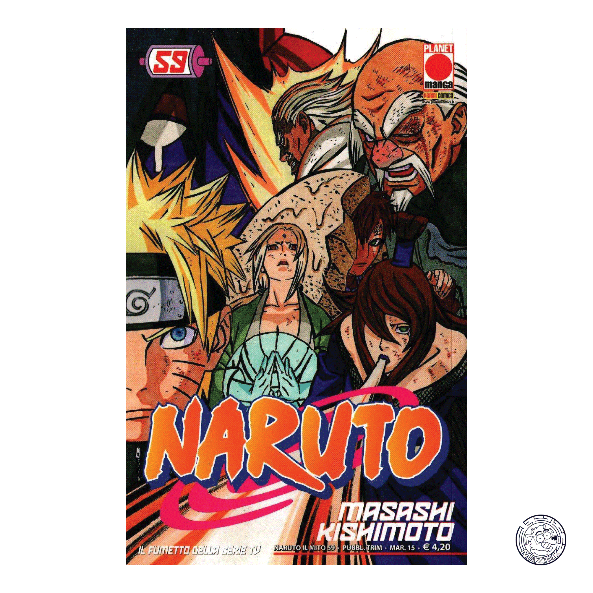 Naruto The Myth 59 - Reprint 1