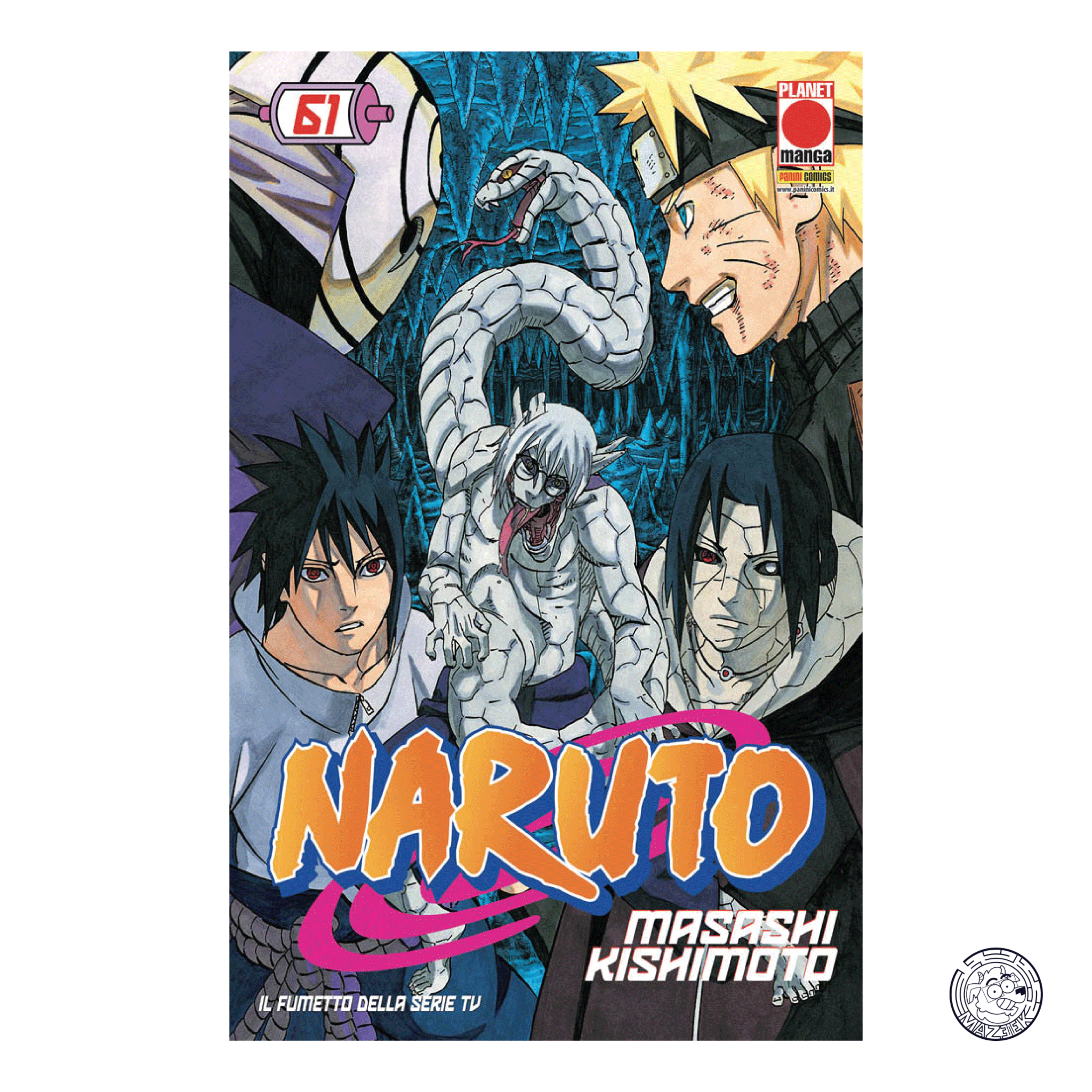 Naruto The Myth 61 - Reprint 1